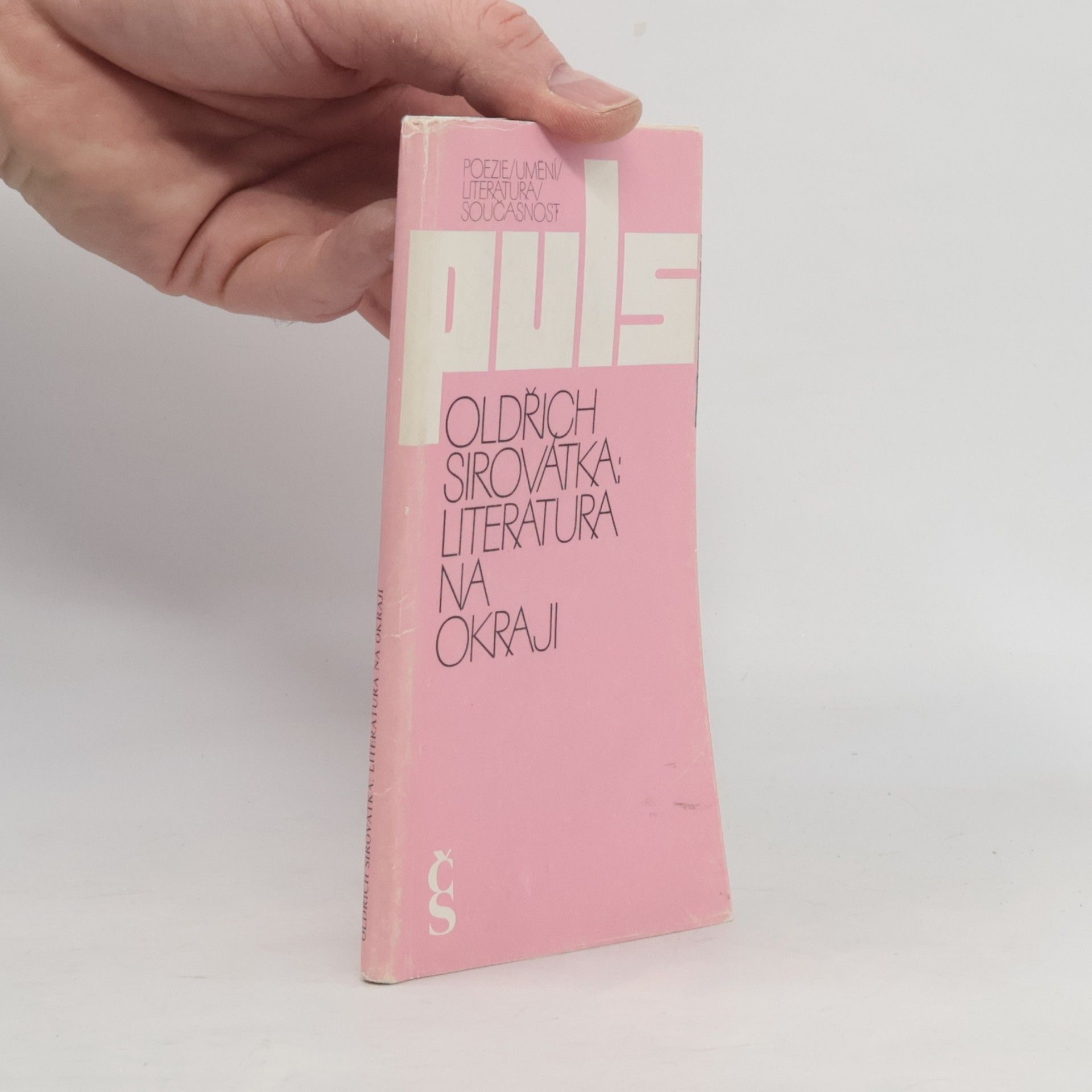 Oldřich Sirovátka Literatura na okraji