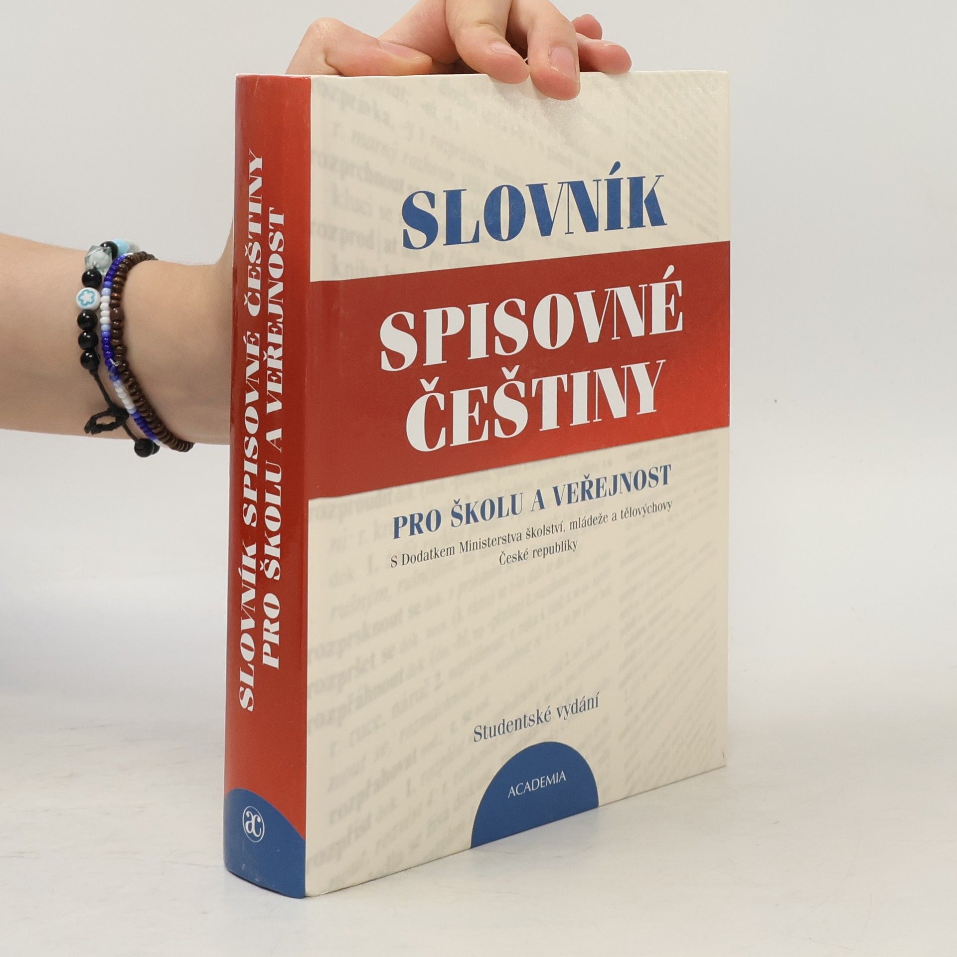 Josef Filipec Slovník spisovné češtiny pro školu a veřejnost - studentské vydání