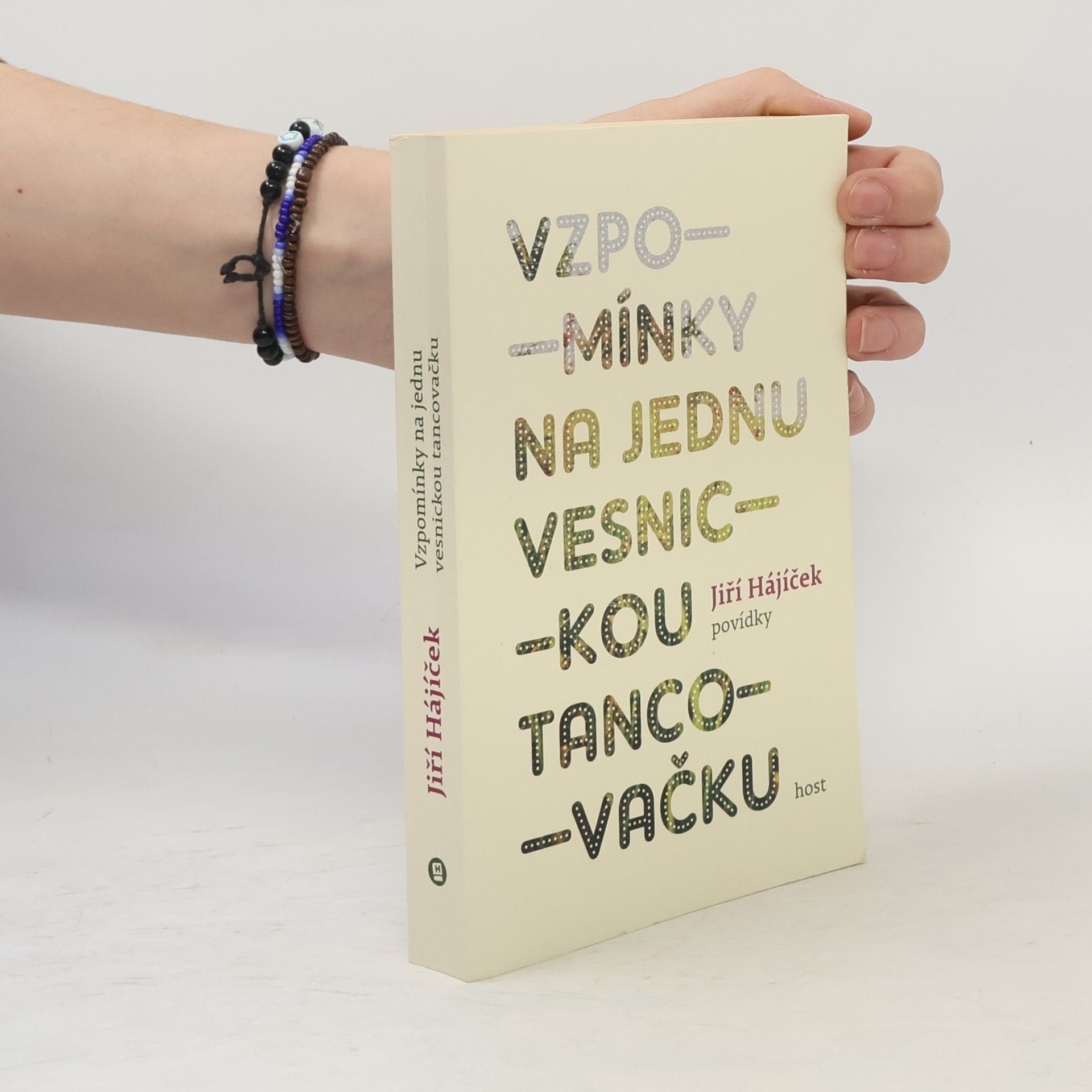 Jiří Hájíček Vzpomínky na jednu vesnickou tancovačku