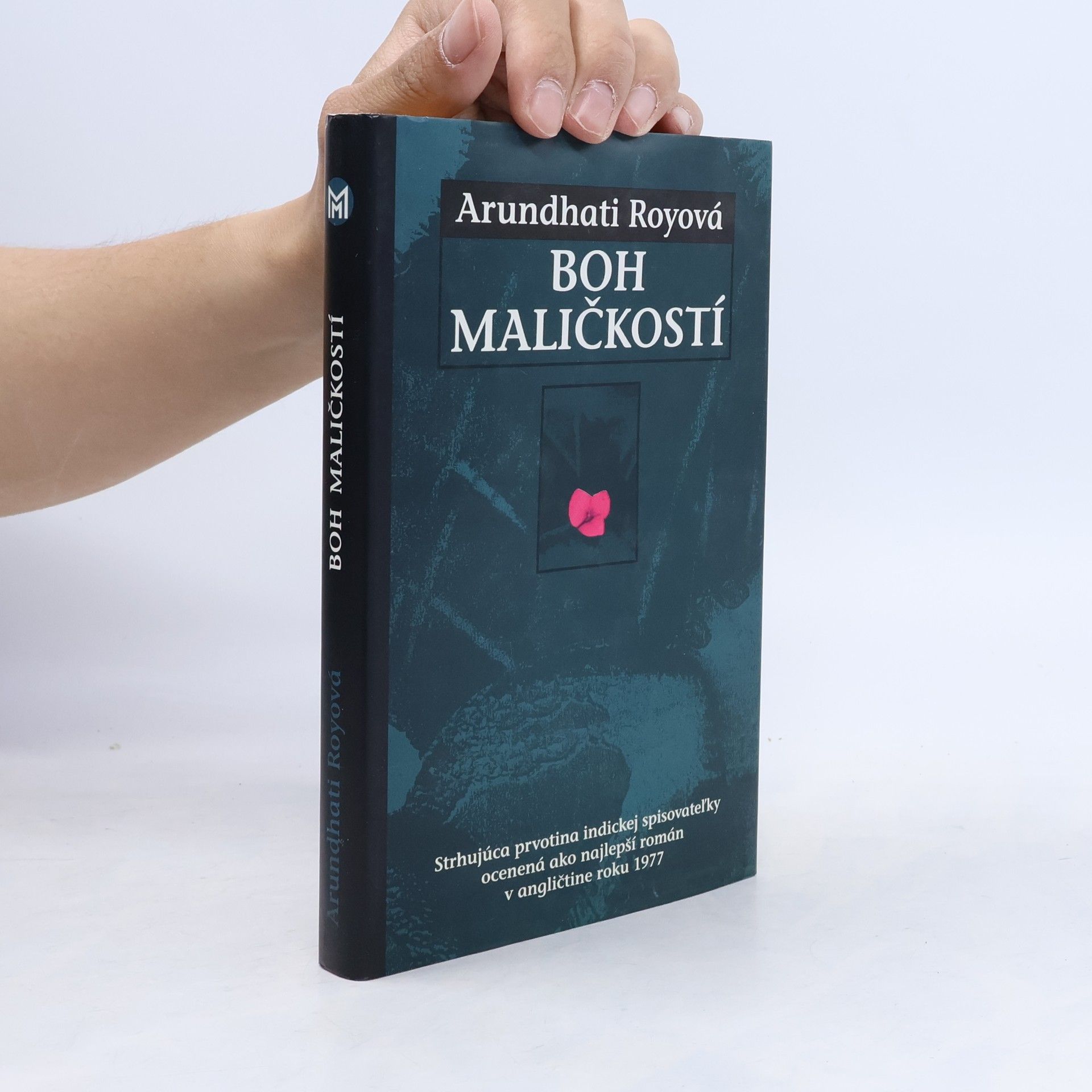 Boh maličkostí