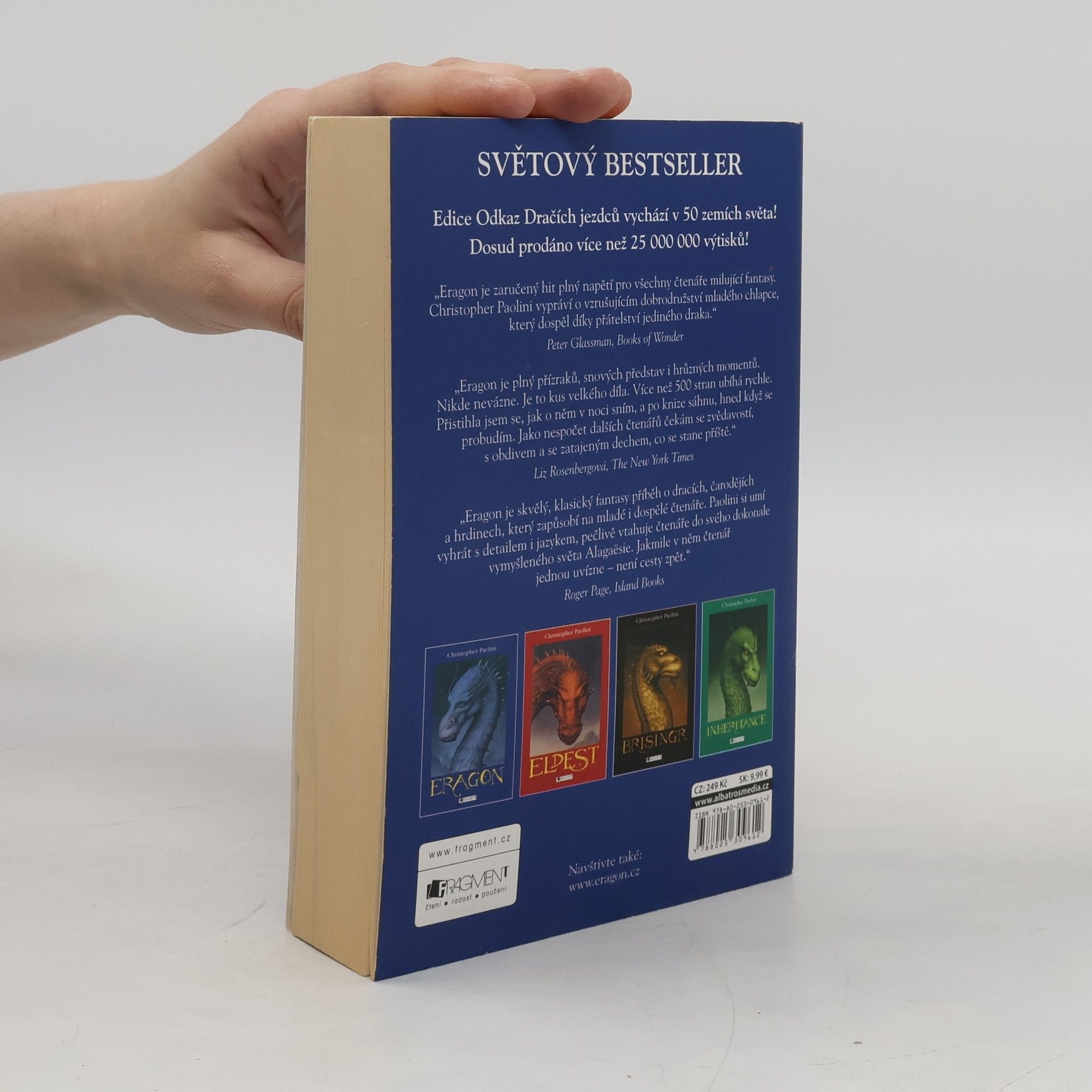 Christopher Paolini Eragon