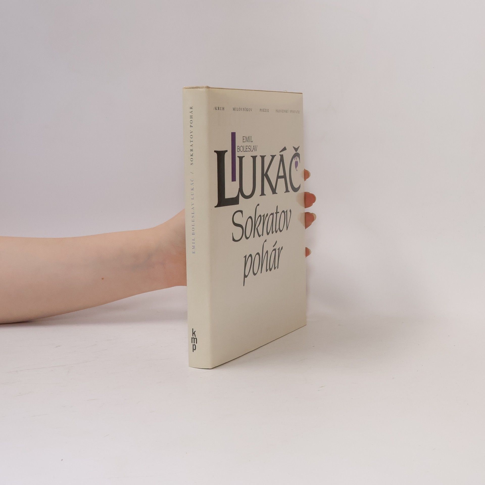Emil Boleslav Lukáč Sokratov pohár