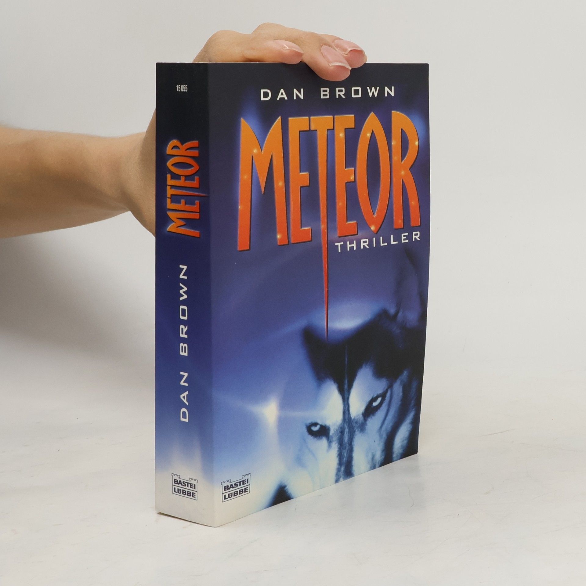 Dan Brown Meteor