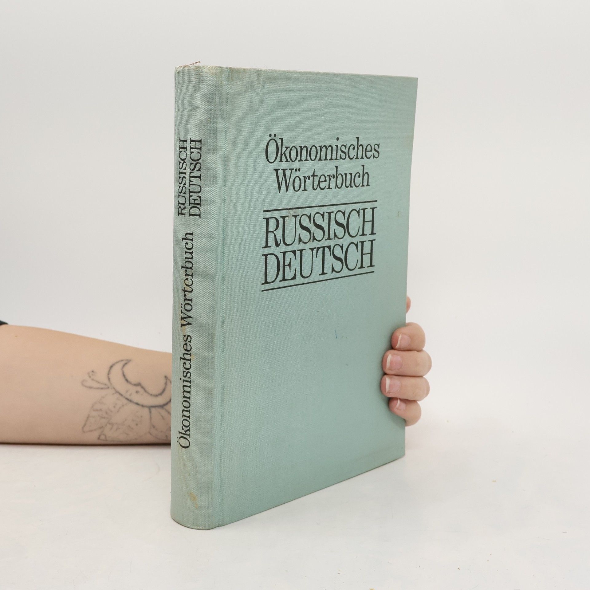 Autorenkollektiv Ökonomisches Wörterbuch. Russisch-Deutsch