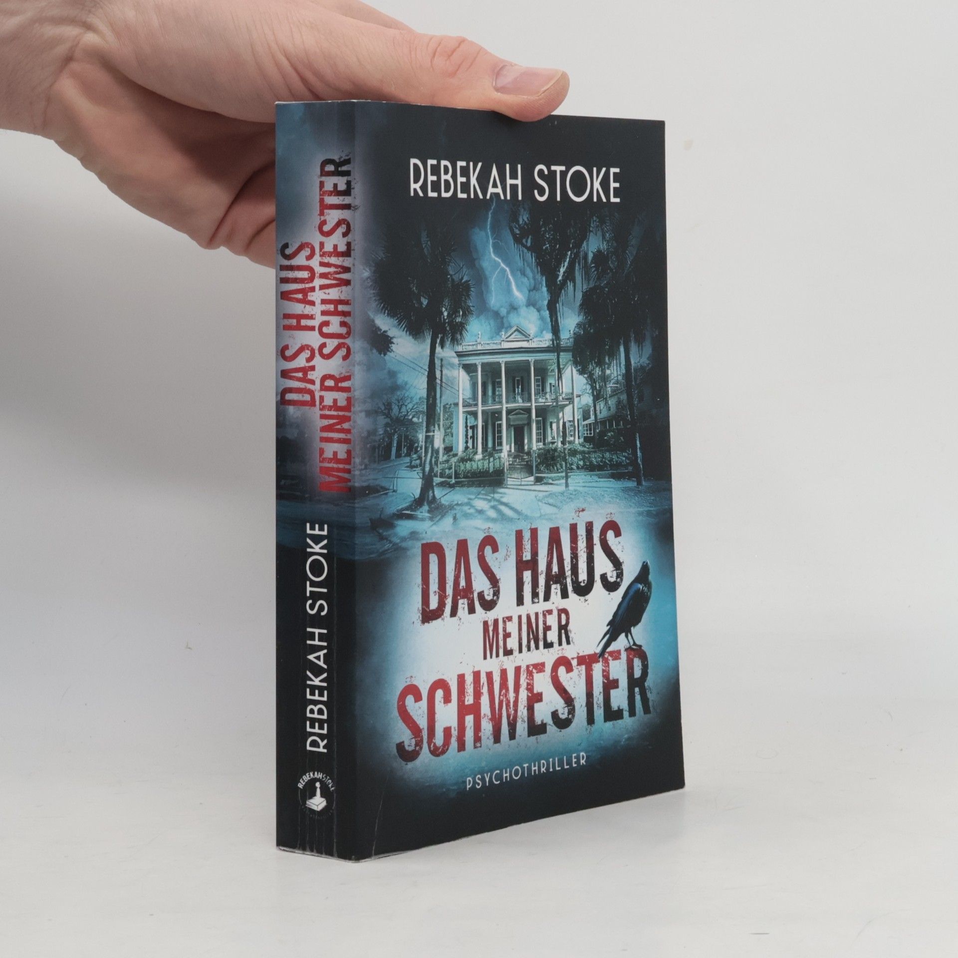 Das Haus meiner Schwester