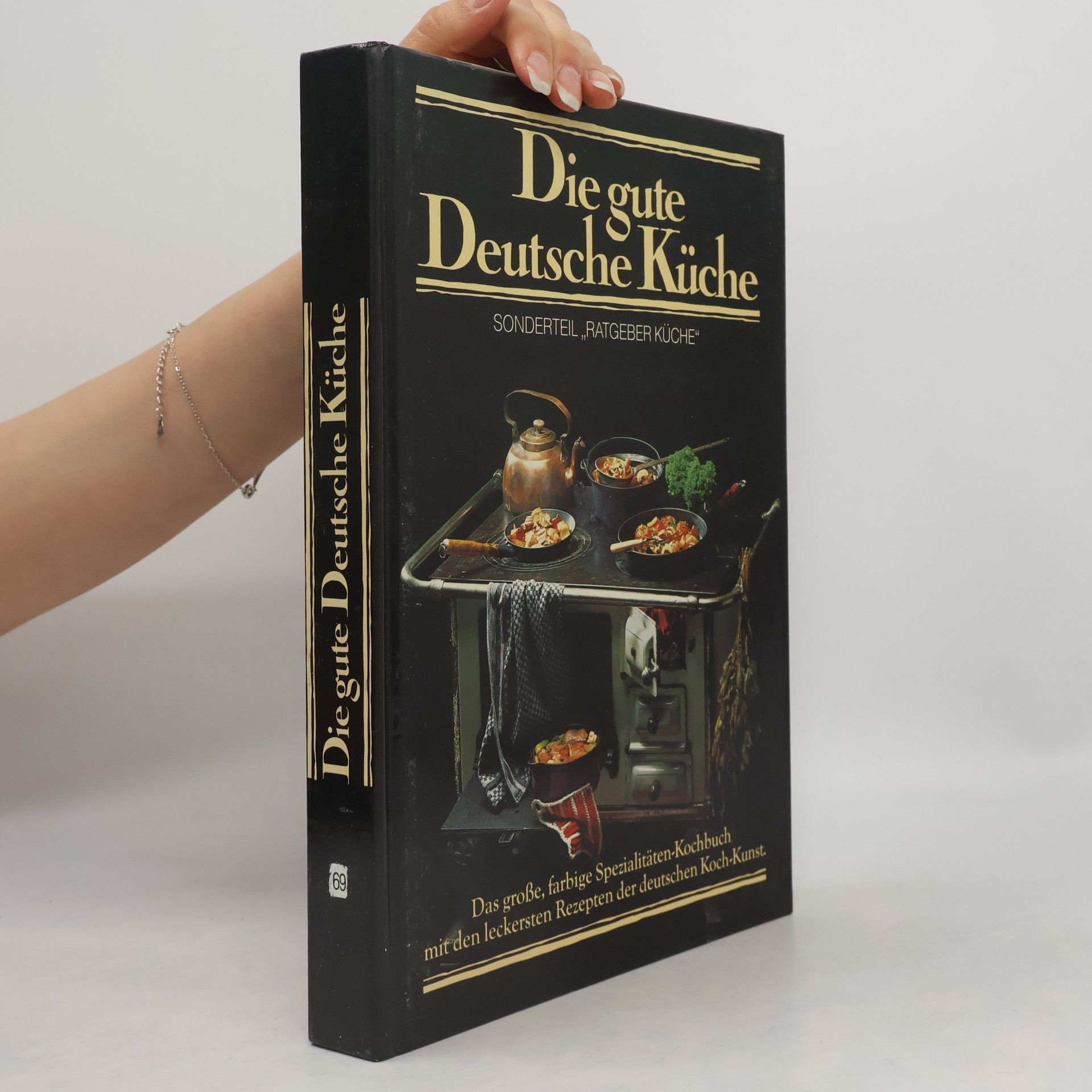 Autores varios Die gute Deutsche Küche