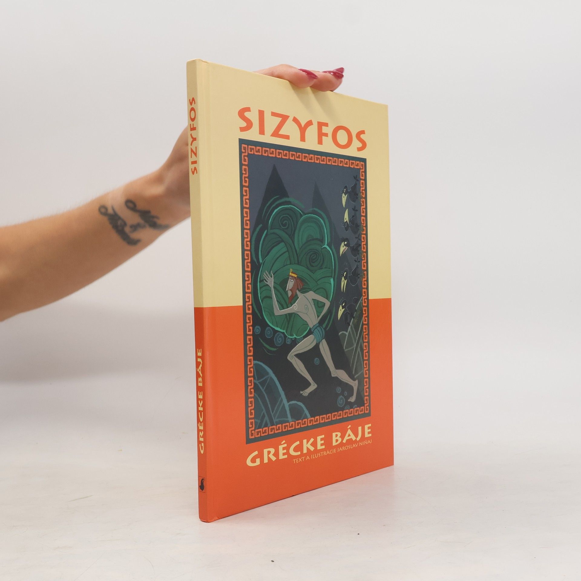 Sizyfos