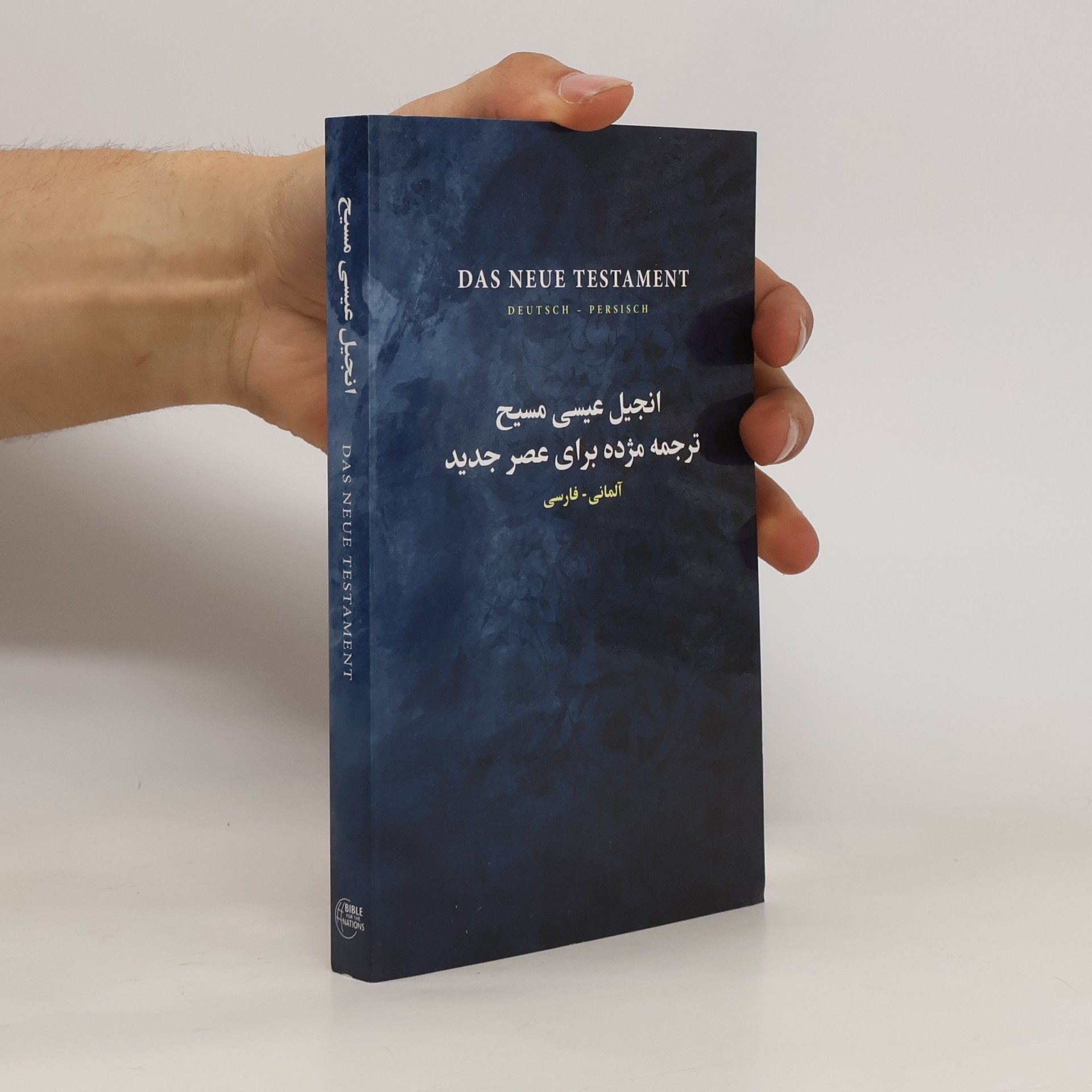 Autores varios Das Neue Testament