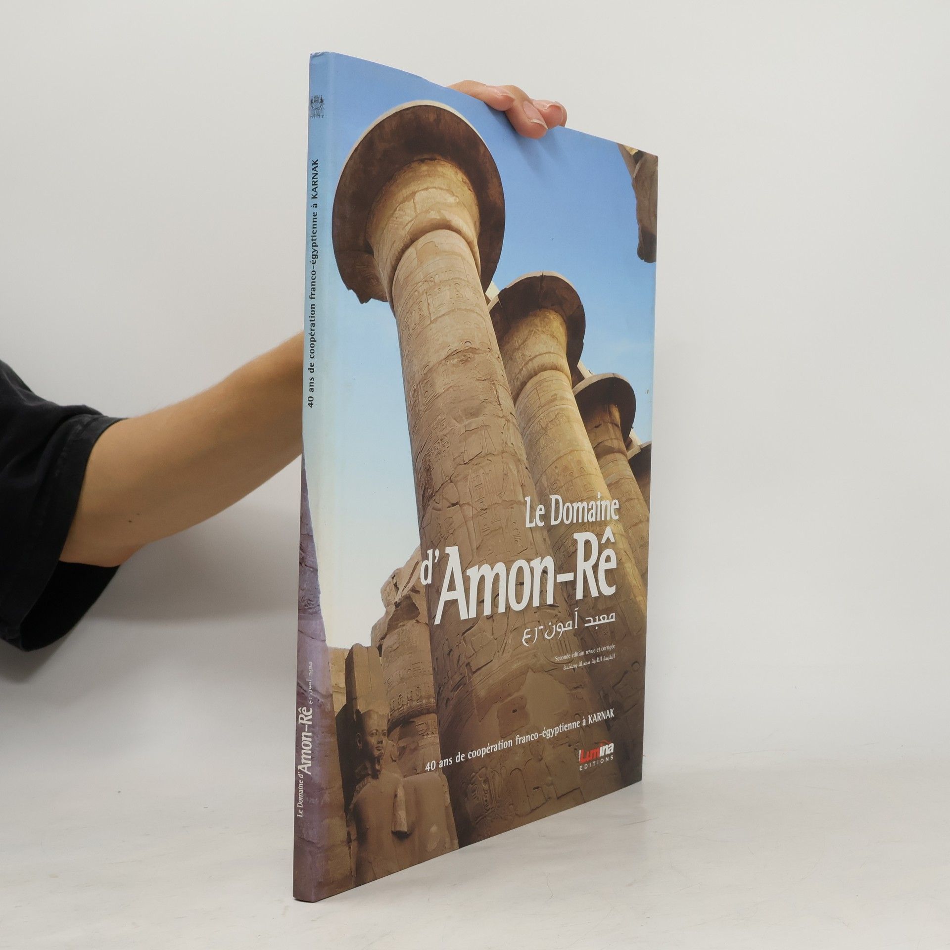 Kolektiv autorů Le Domaine d'Amon-Rê