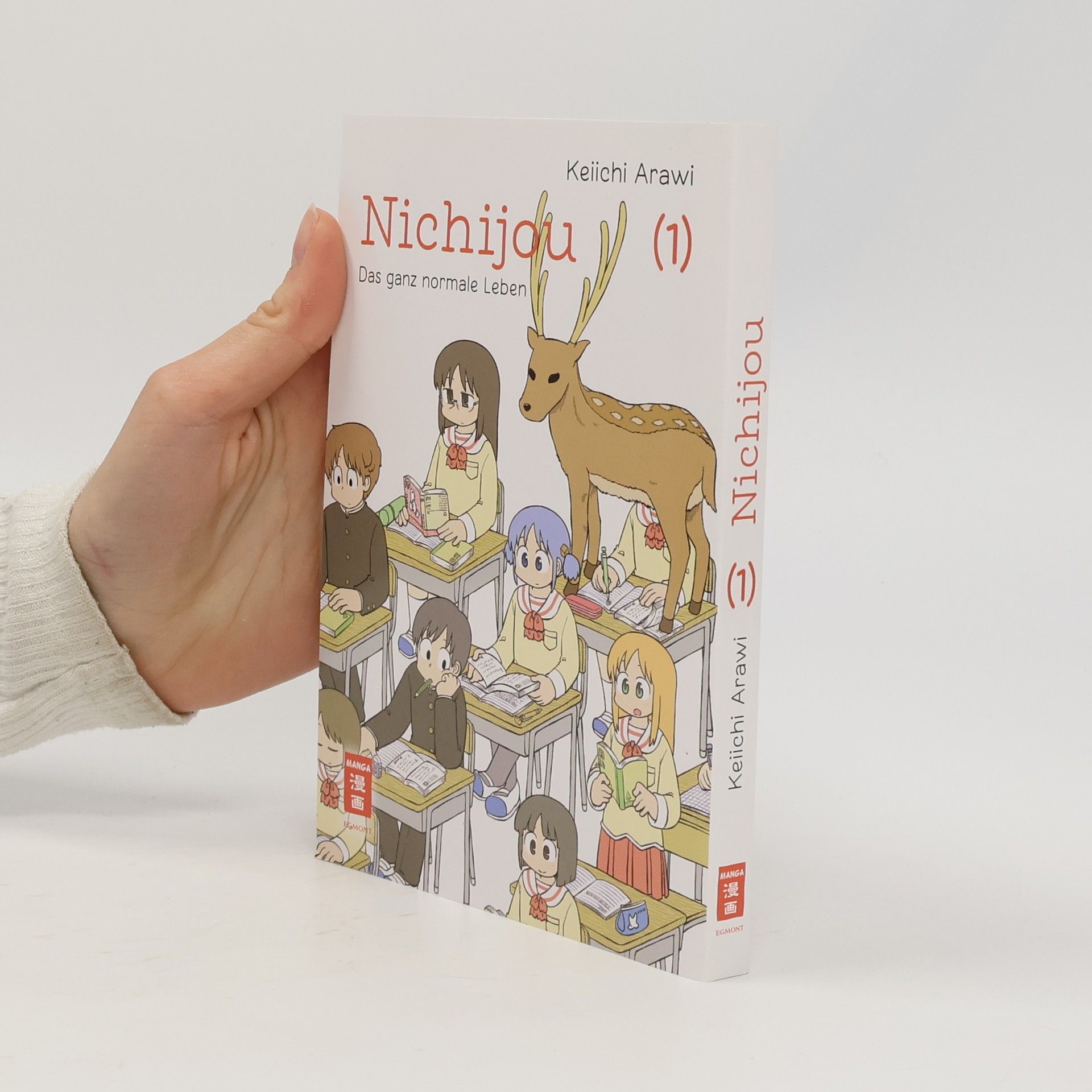 Keiichi Arawi Nichijou 01