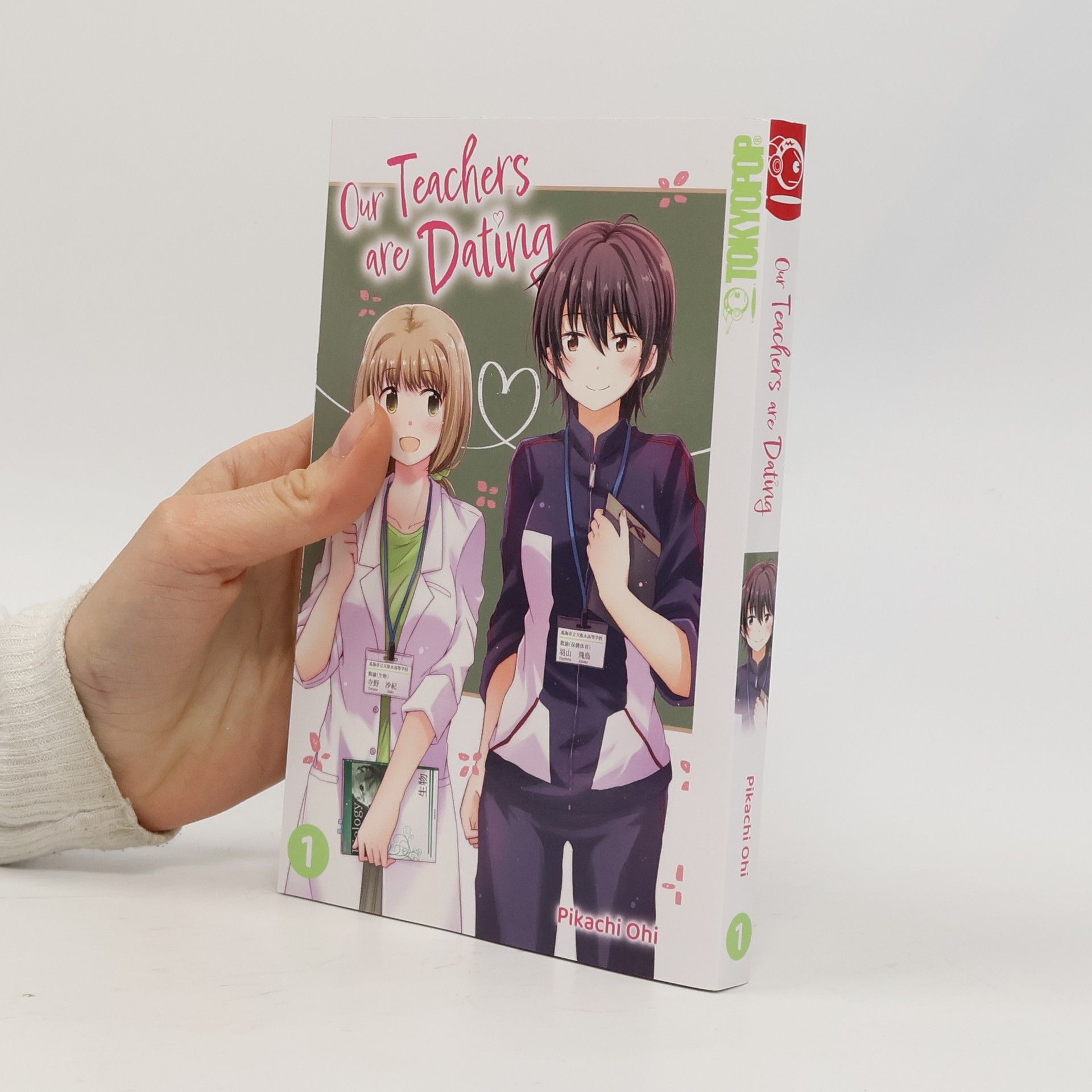 Pikachi Ohi Our Teachers Are Dating