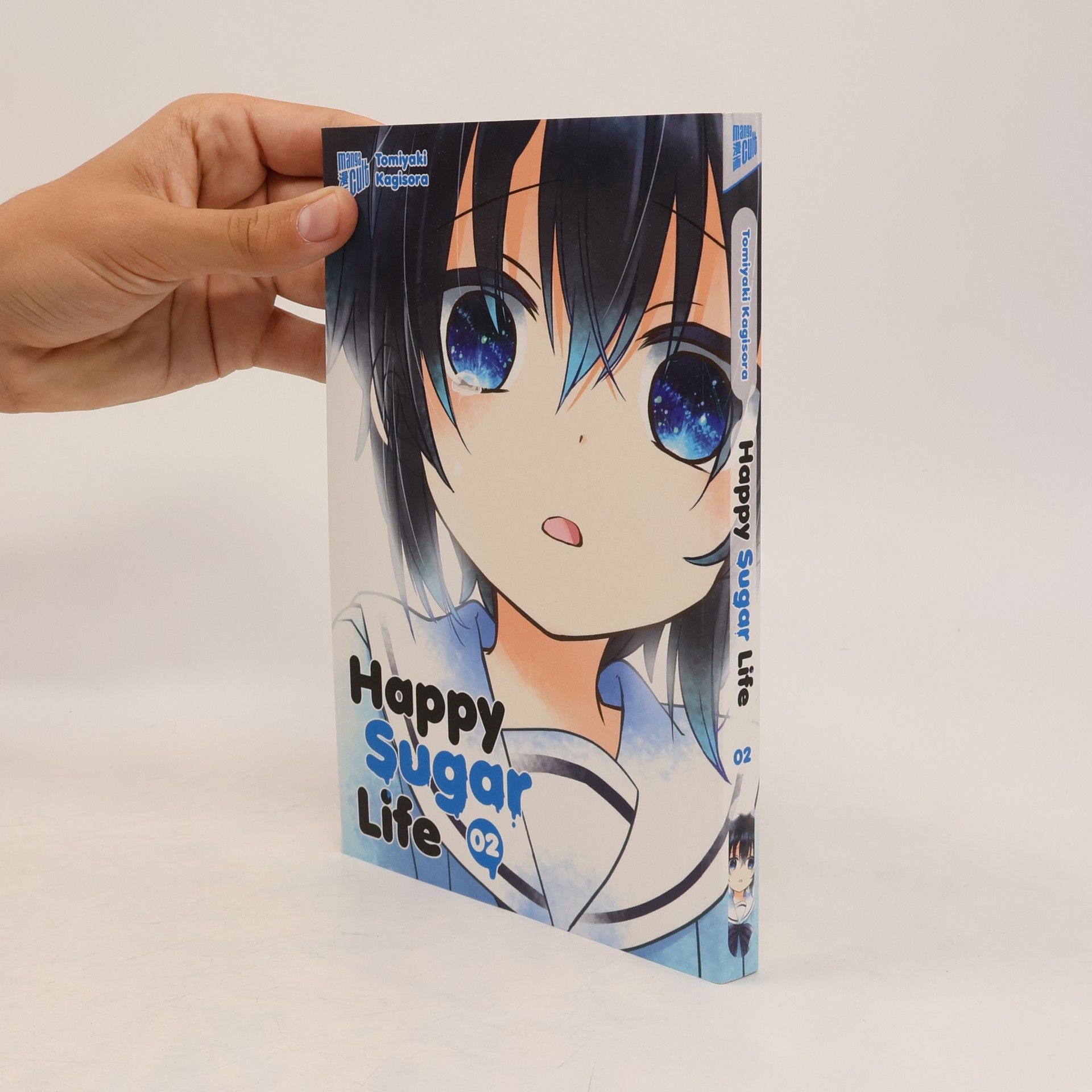 Tomiyaki Kagisora Happy Sugar Life 2