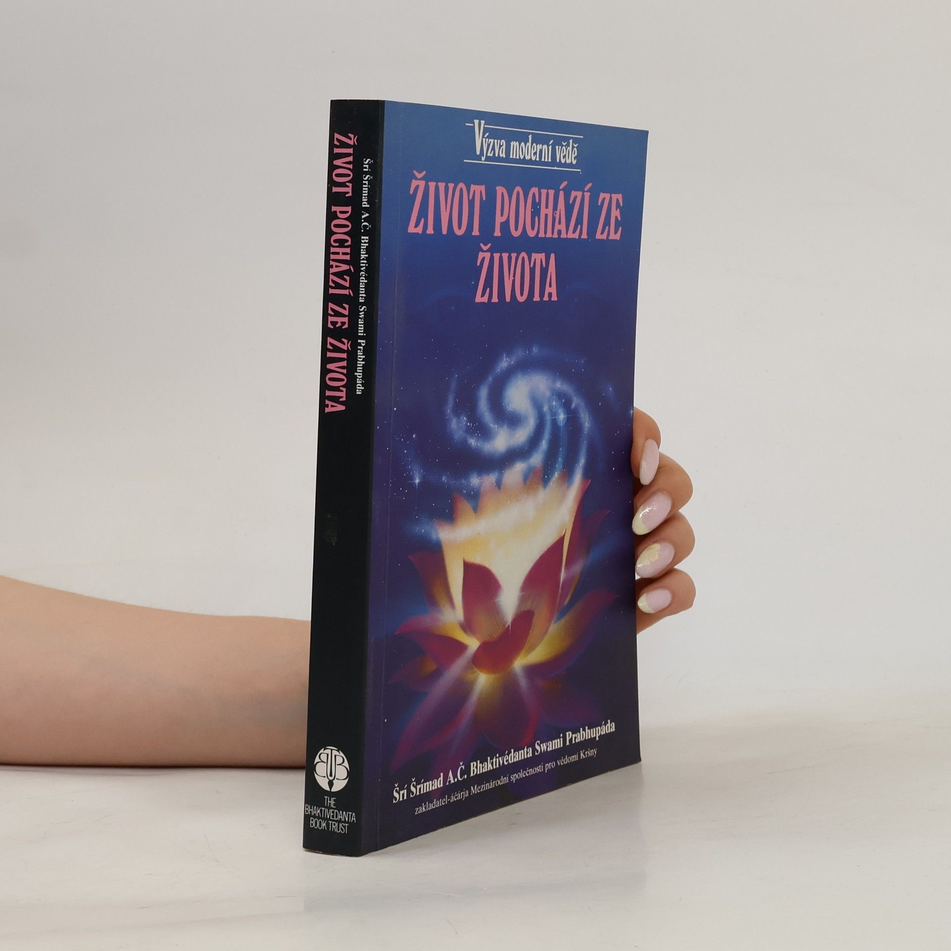 A. C. Bhaktivedanta Swami Prabhupada Život pochází ze života