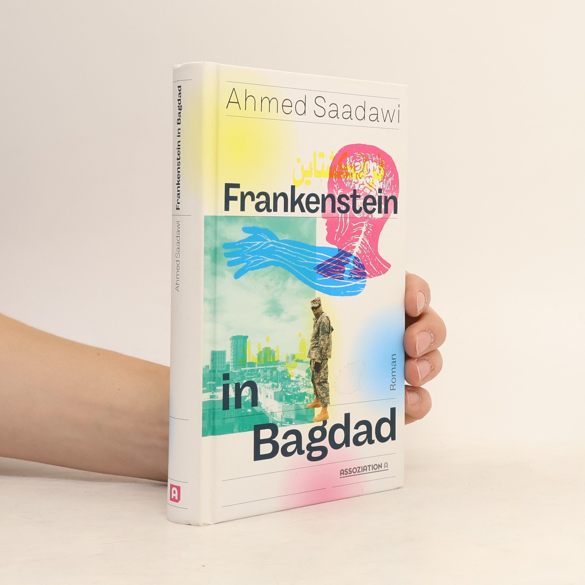 Aḥmad Saʿdāwī Frankenstein in Bagdad