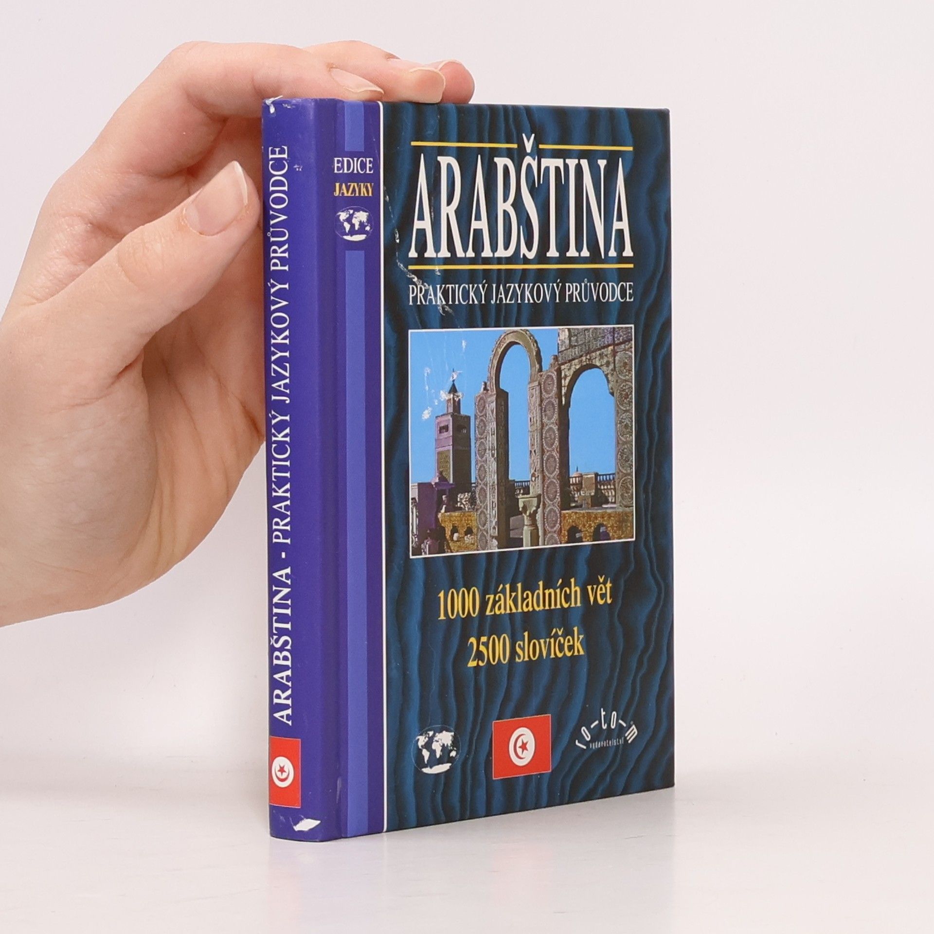 Jan Beyerl Arabština