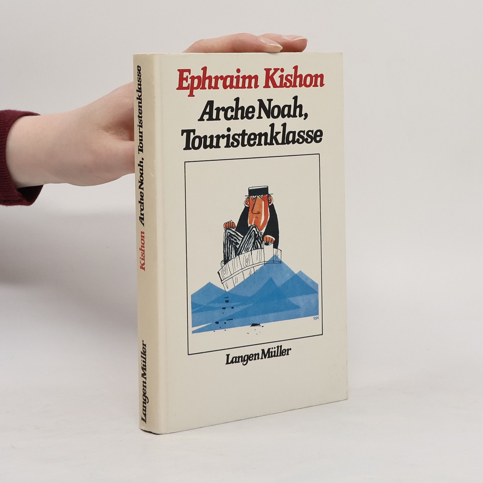 Ephraim Kishon Arche Noah, Touristenklasse. Satiren