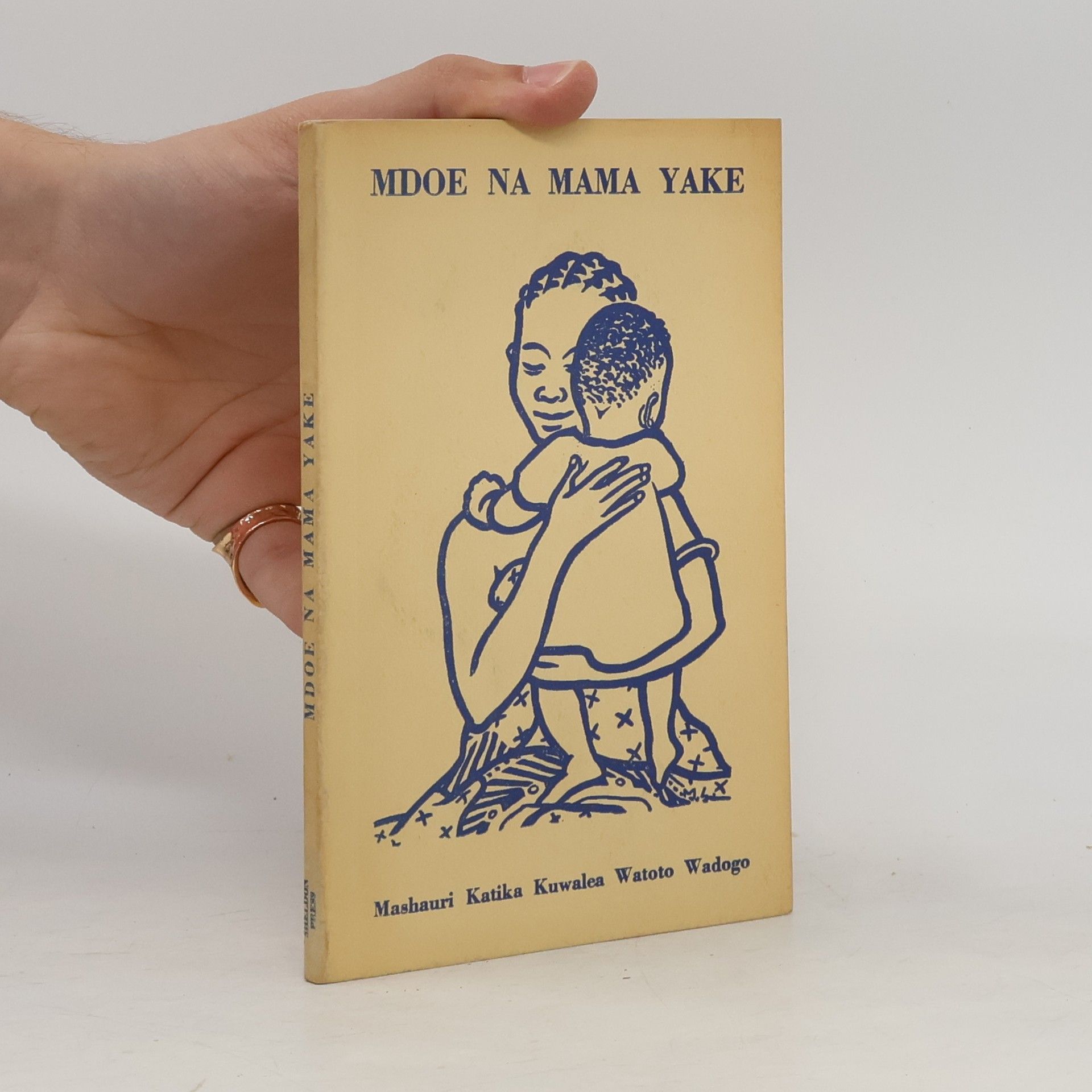 Various authors Mdoe Na Mama Yake