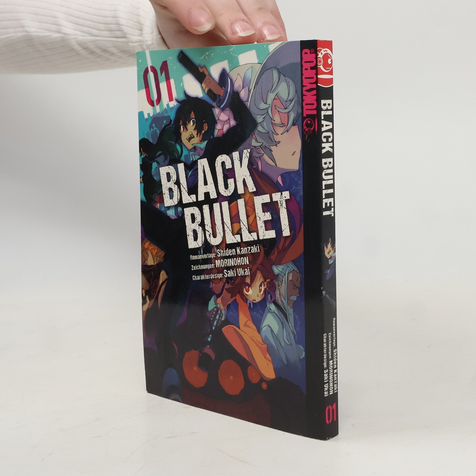 Morinohon Black bullet