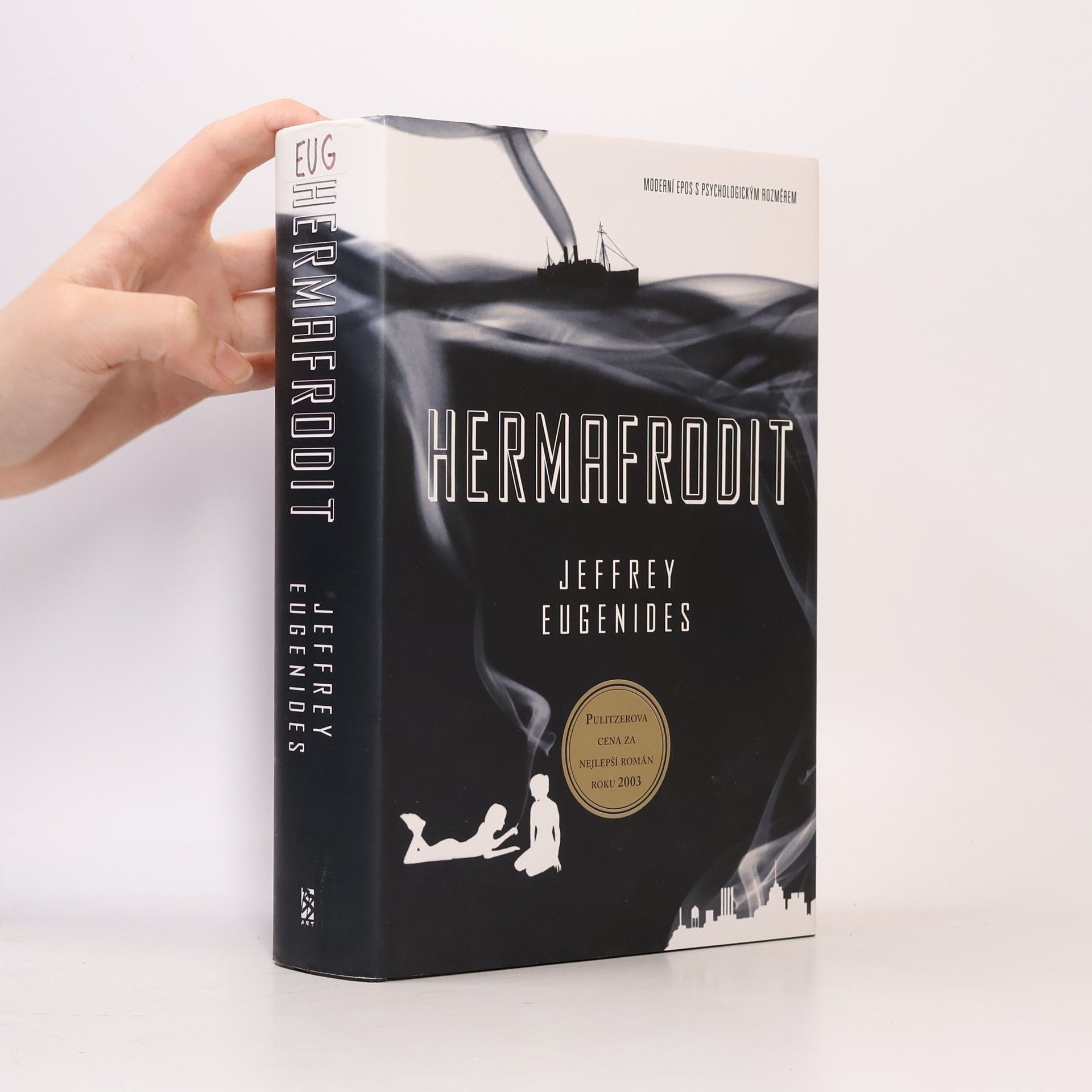 Jeffrey Eugenides Hermafrodit