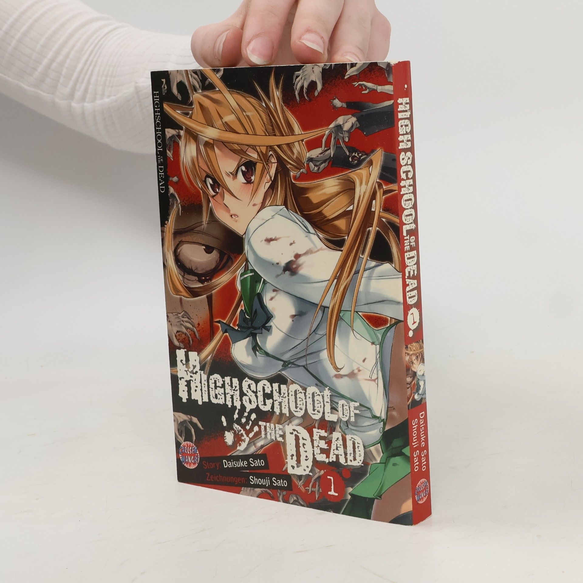 Highschool of the Dead 1