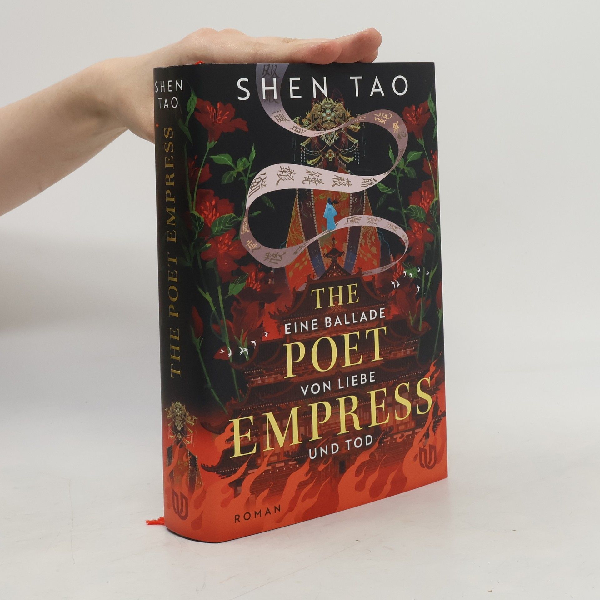 Shen Tao The Poet Empress