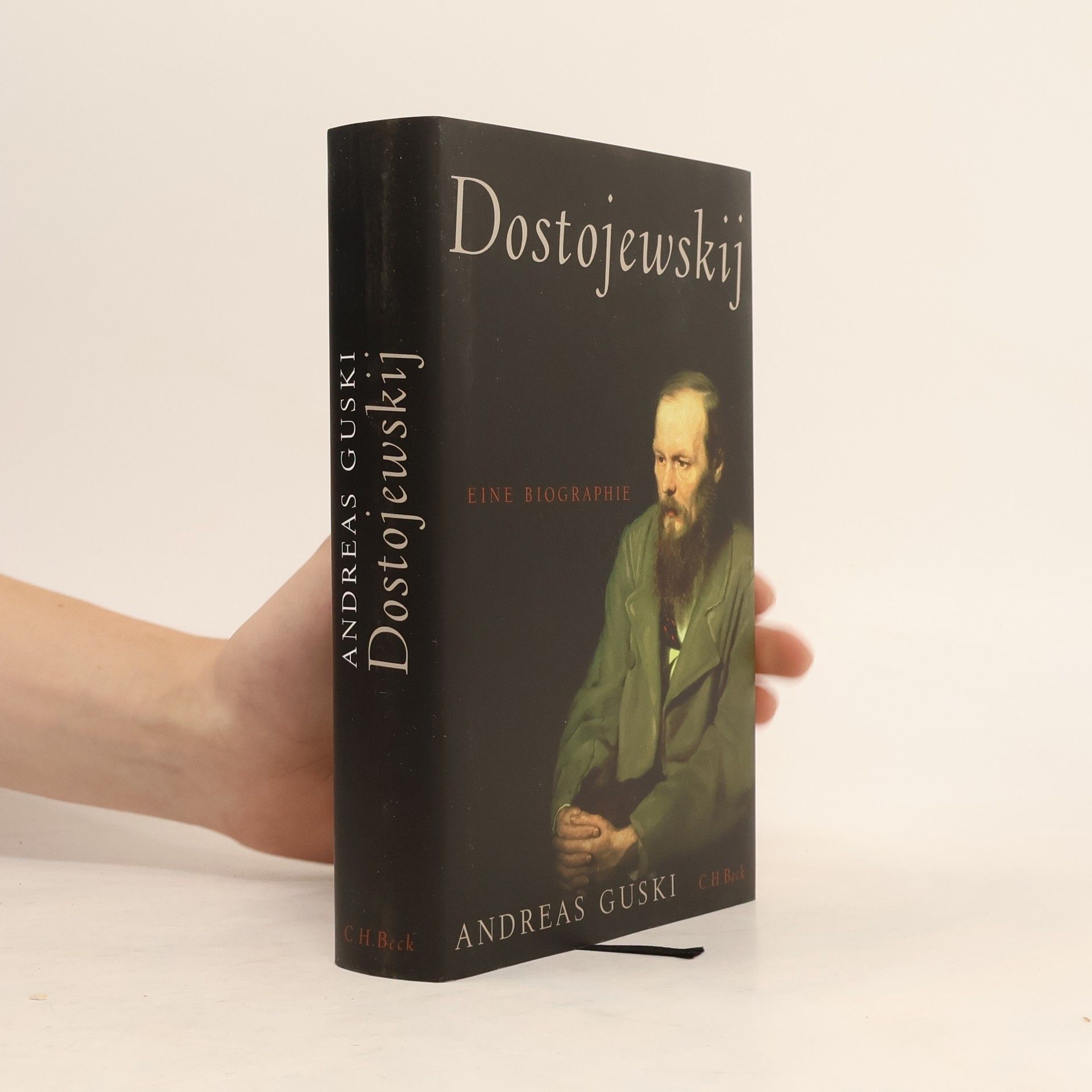 Andreas Guski Dostojewskij