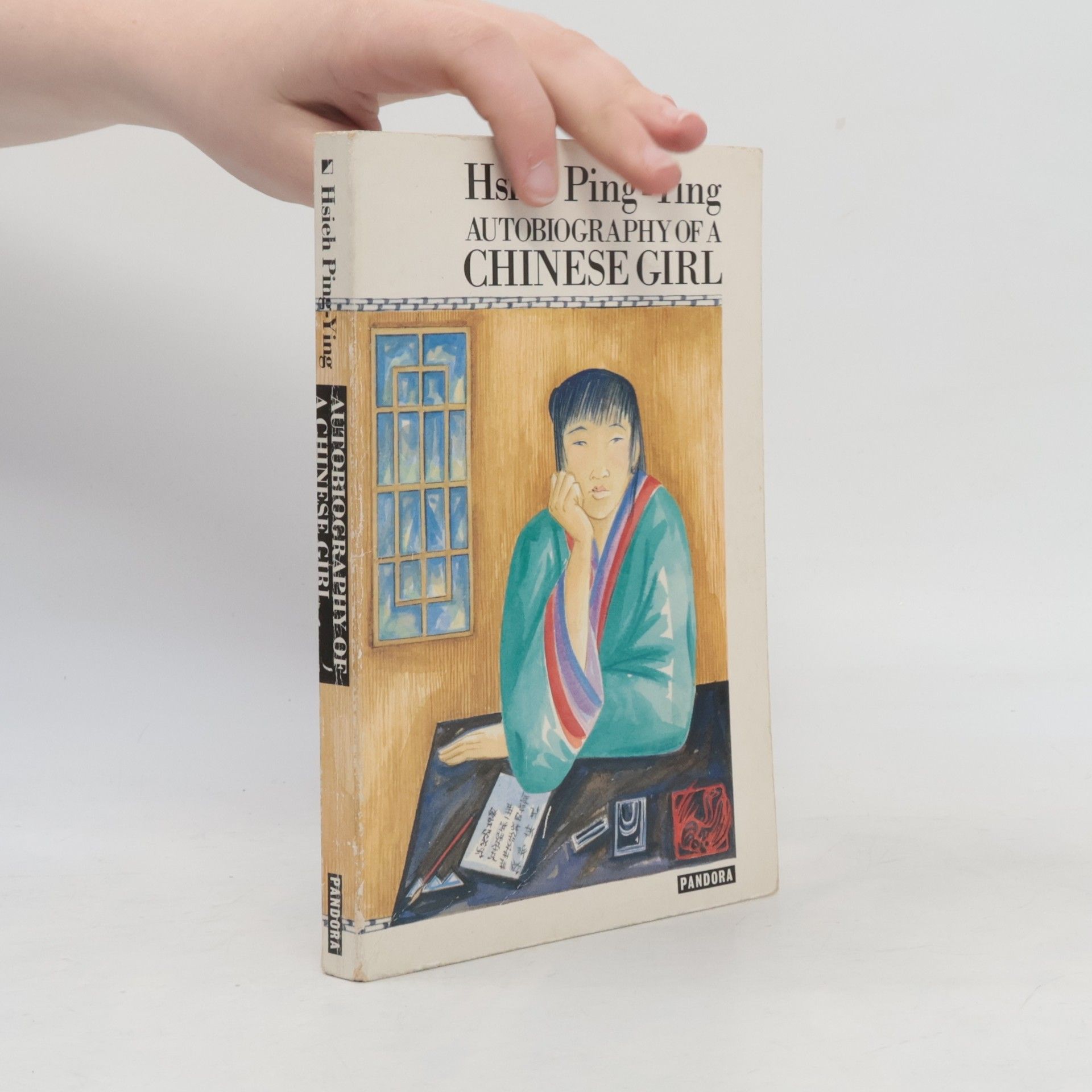 Hsieh Ping-Ying Autobiography of a Chinese Girl