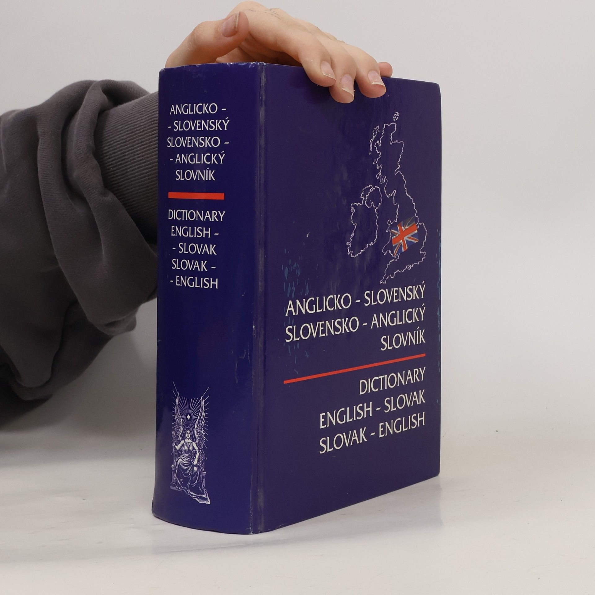 Dagmar Smrčková Anglicko-slovenský, slovensko-anglický slovník