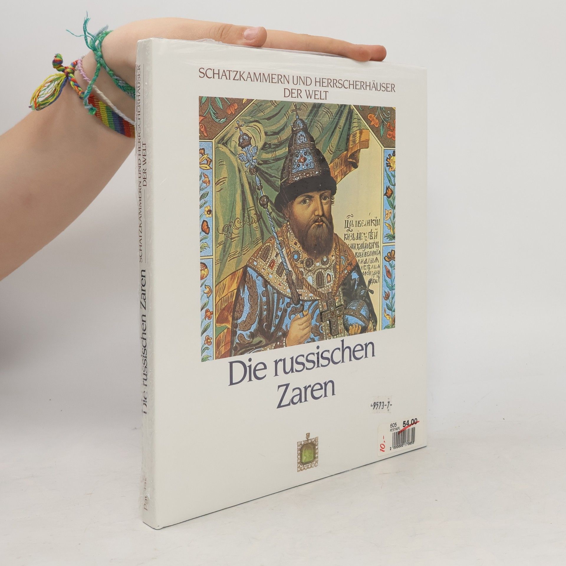 Peter A. Andrews Die russischen Zaren
