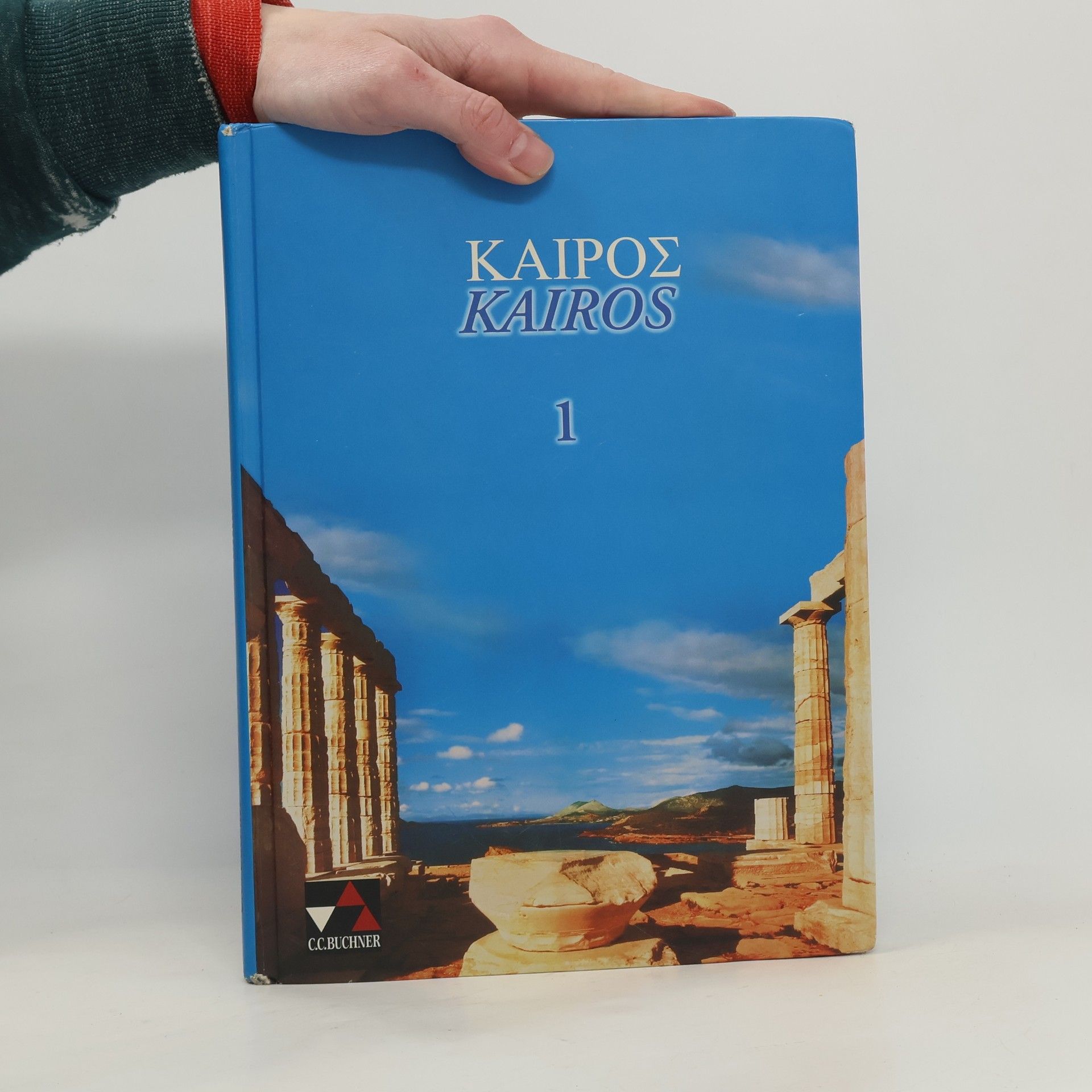 Autores varios Kairos 1