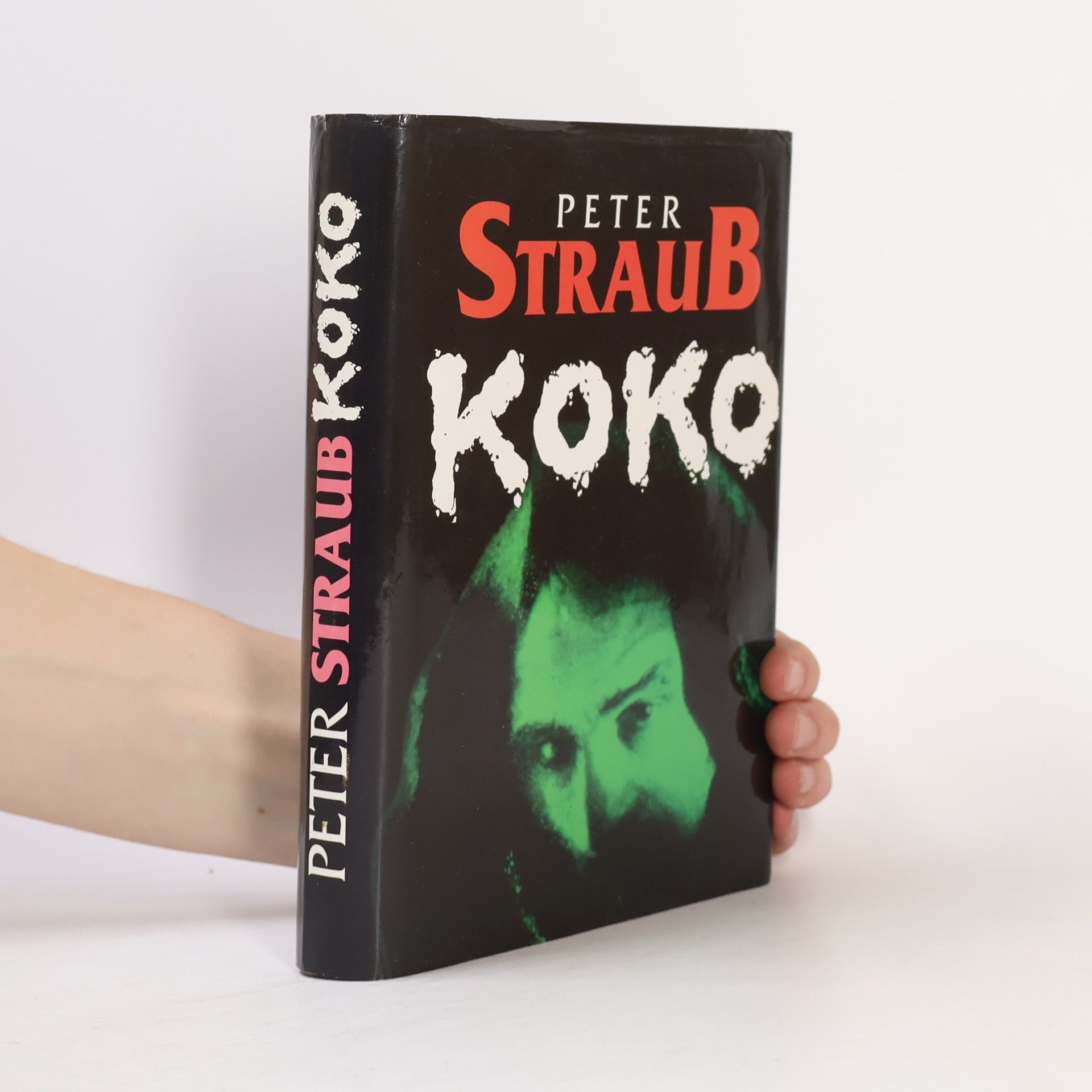 Peter Straub Koko