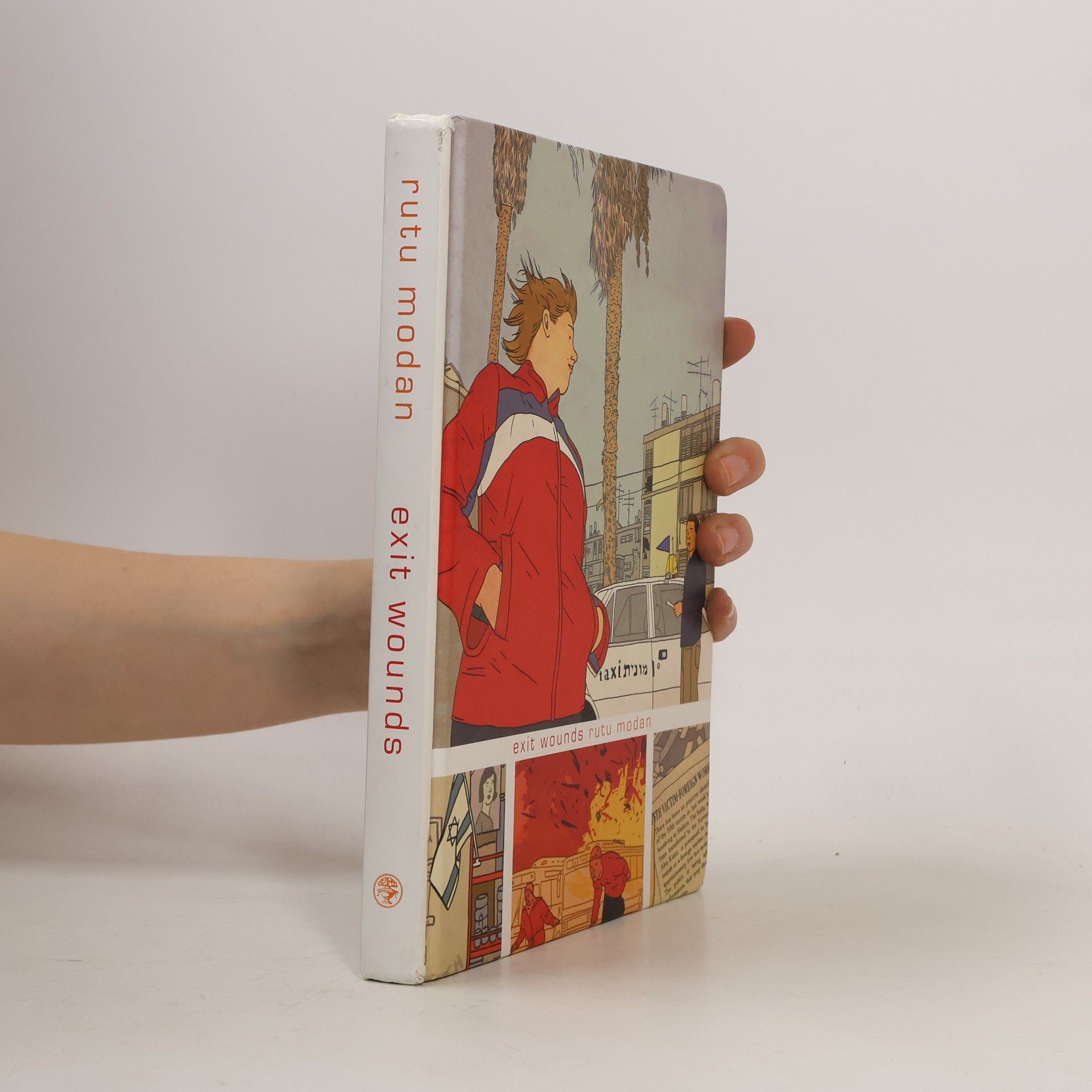 Rutu Modan Exit Wounds