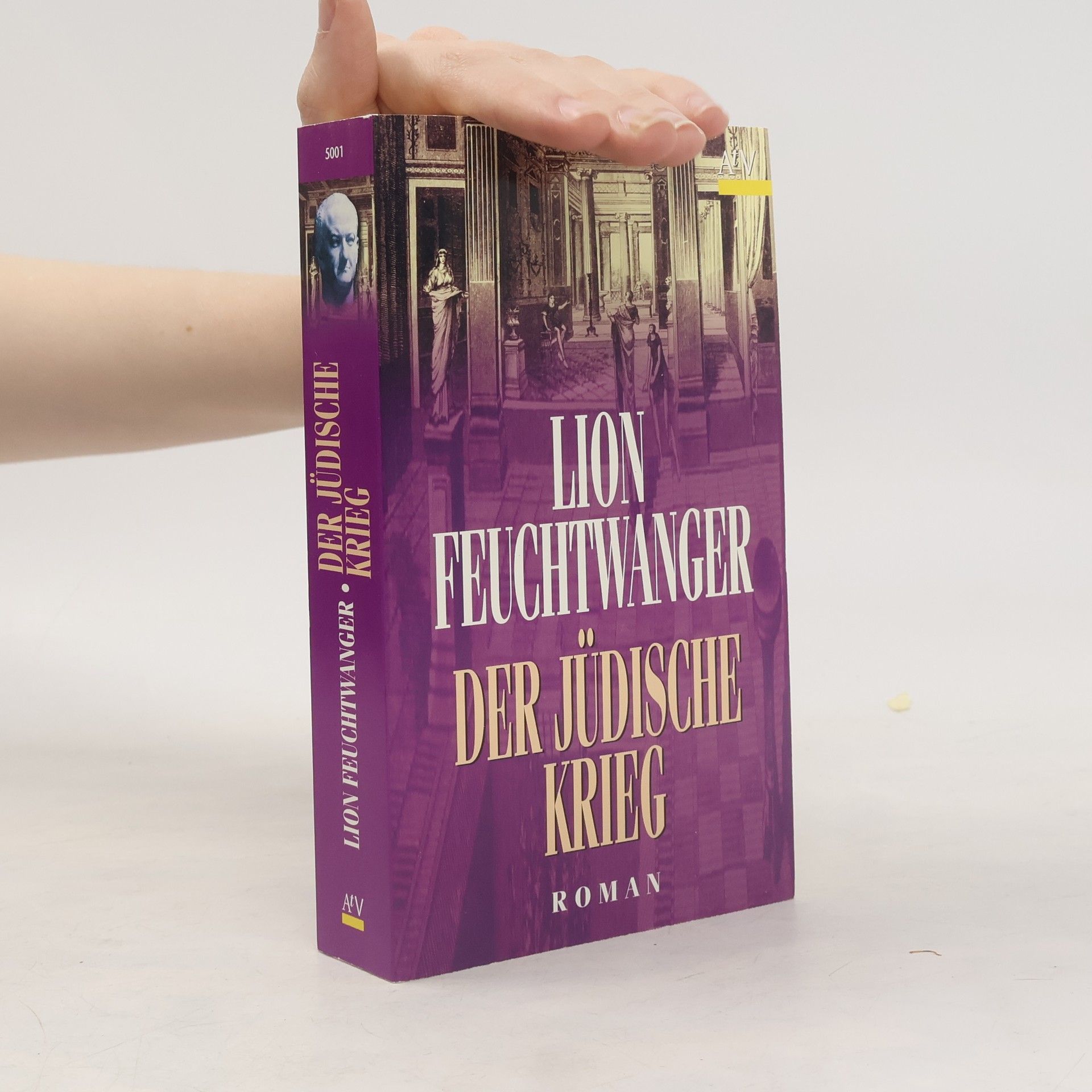 Lion Feuchtwanger Der jüdische Krieg