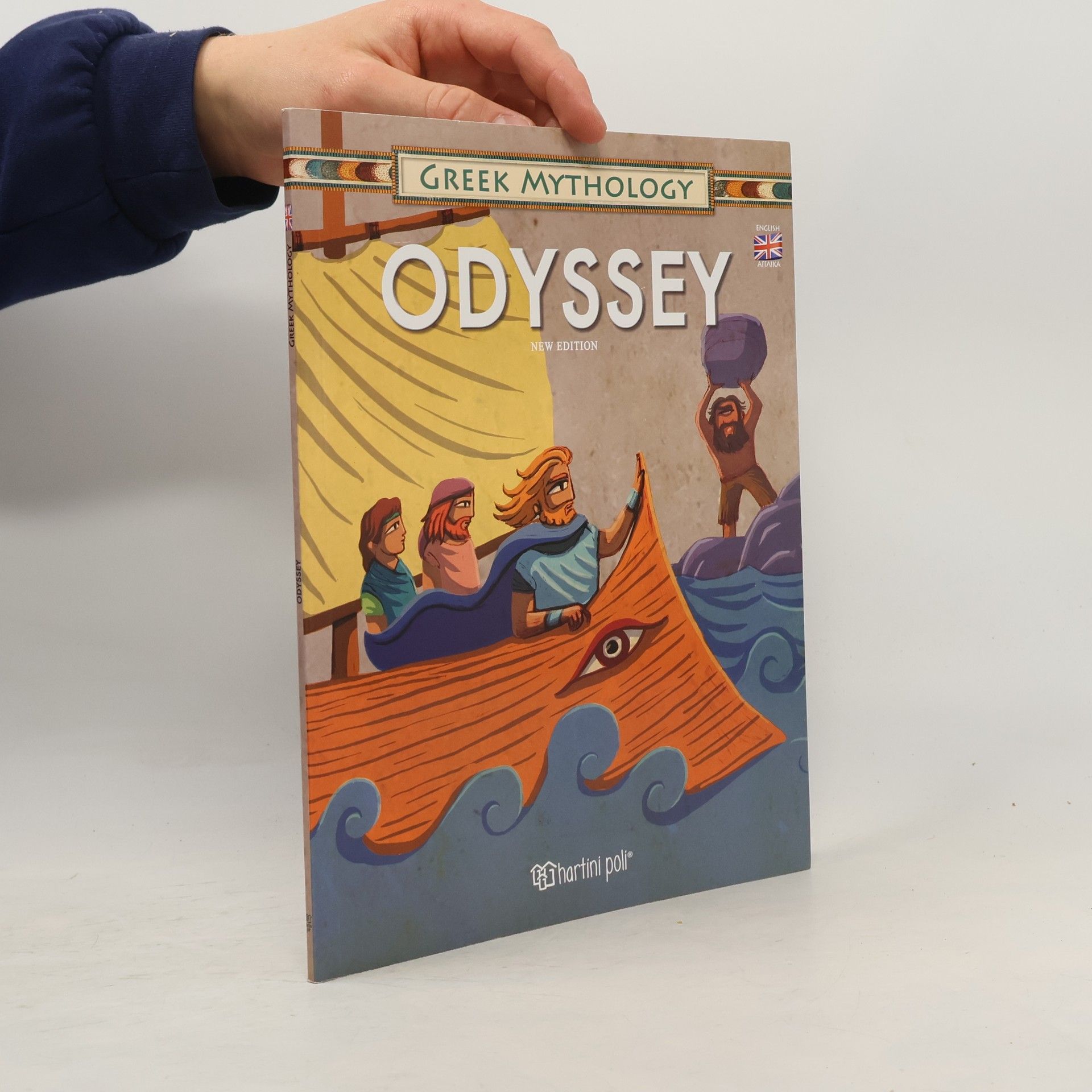 Autorenkollektiv Odyssey