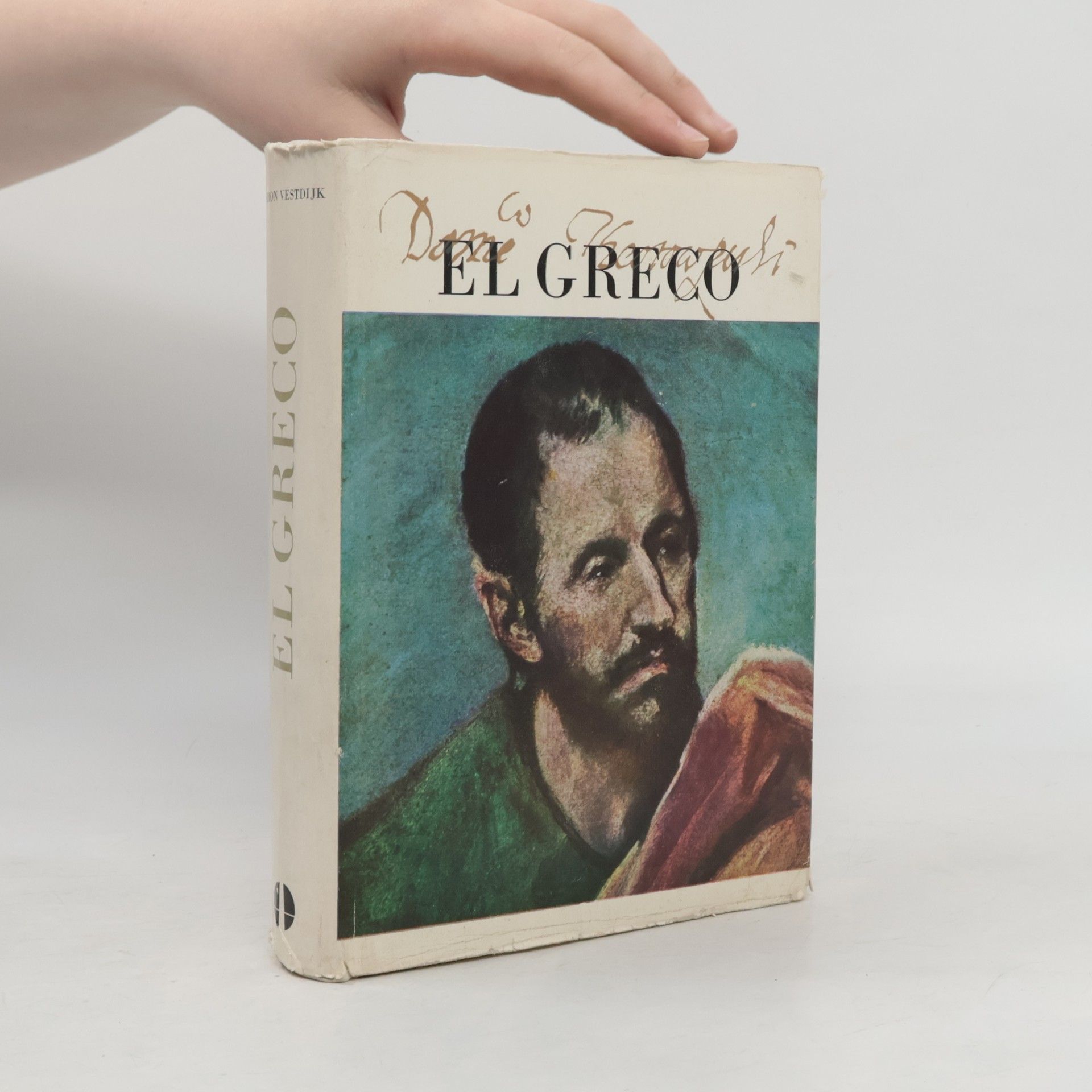 Simon Vestdijk El Greco