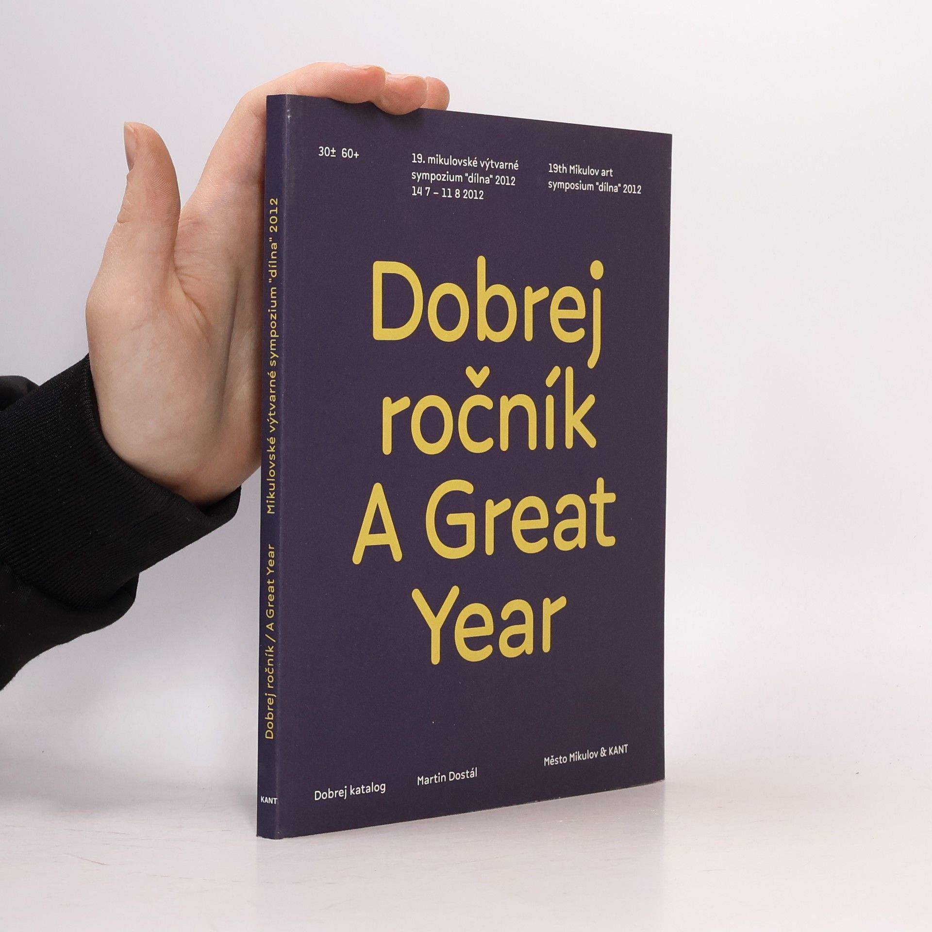 Martin Dostál Dobrej ročník