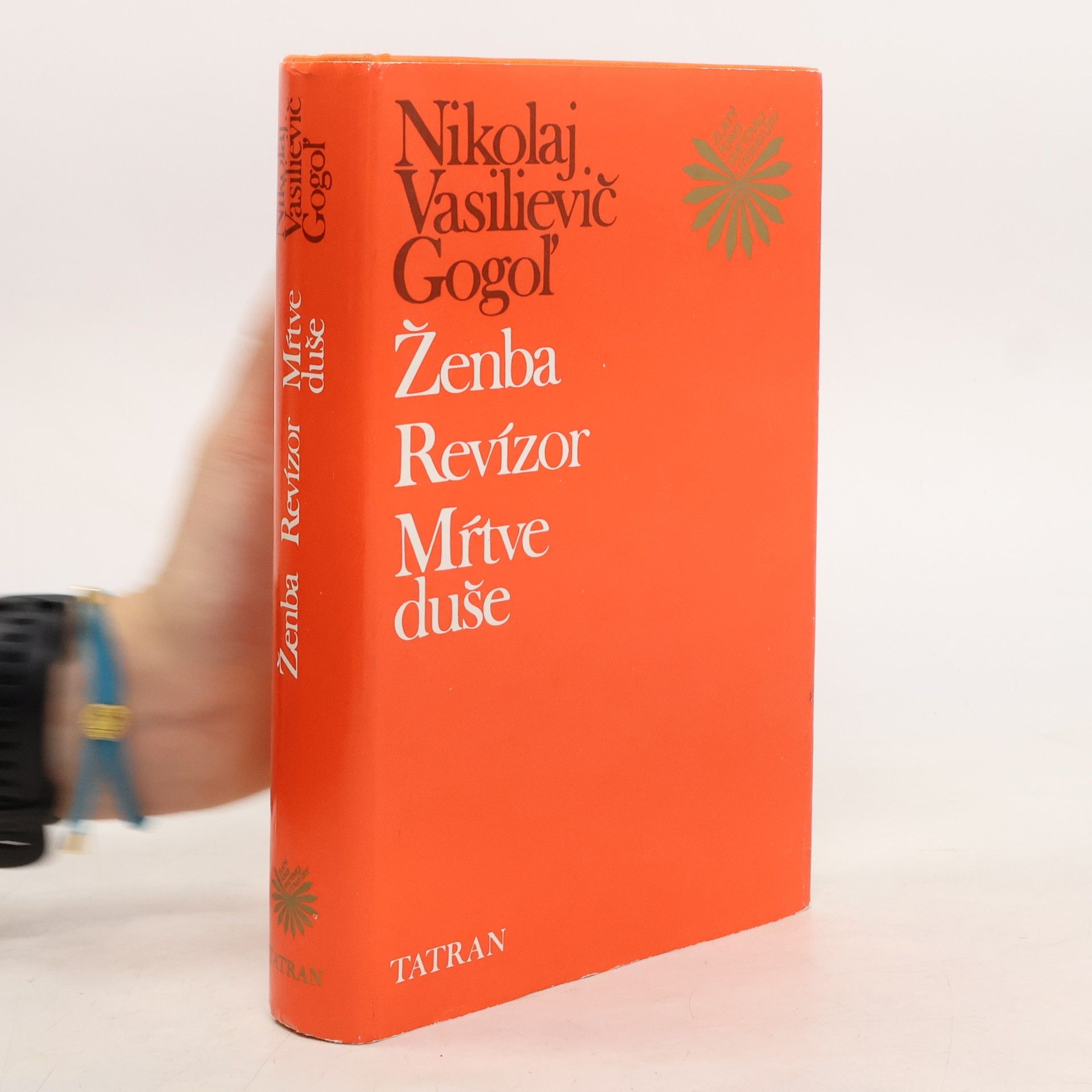 Nikolaj Vasilevič Gogol Ženba, Revízor, Mŕtve duše