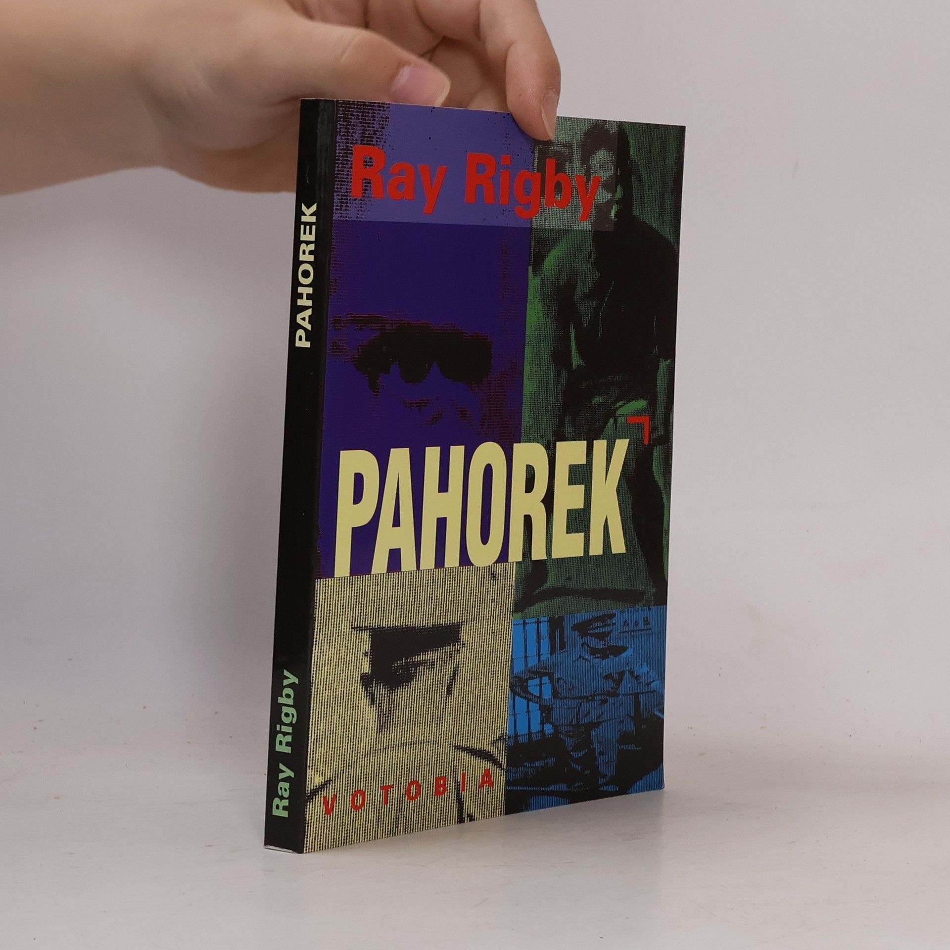 Ray Rigby Pahorek