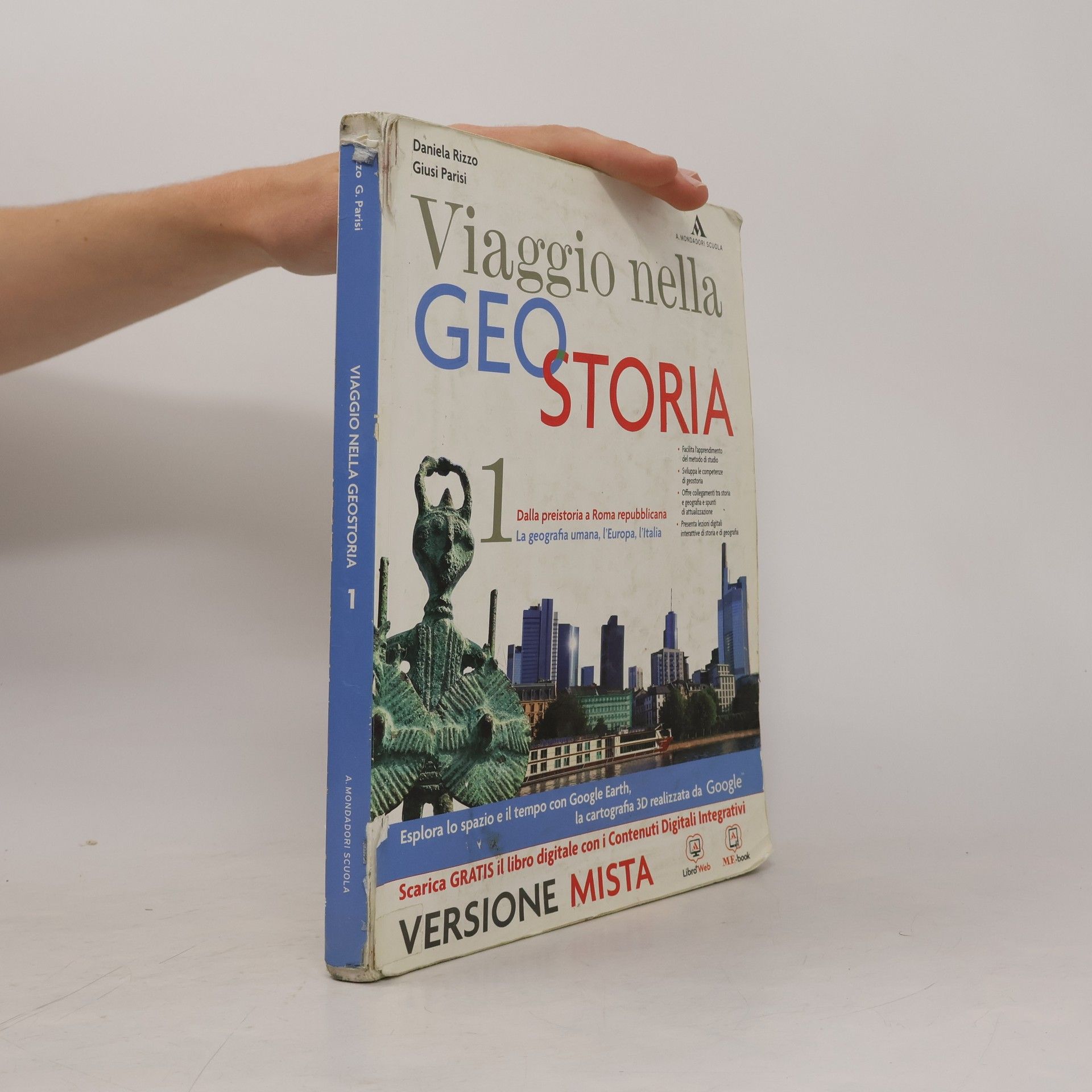Various authors Le porte della letteratura 1