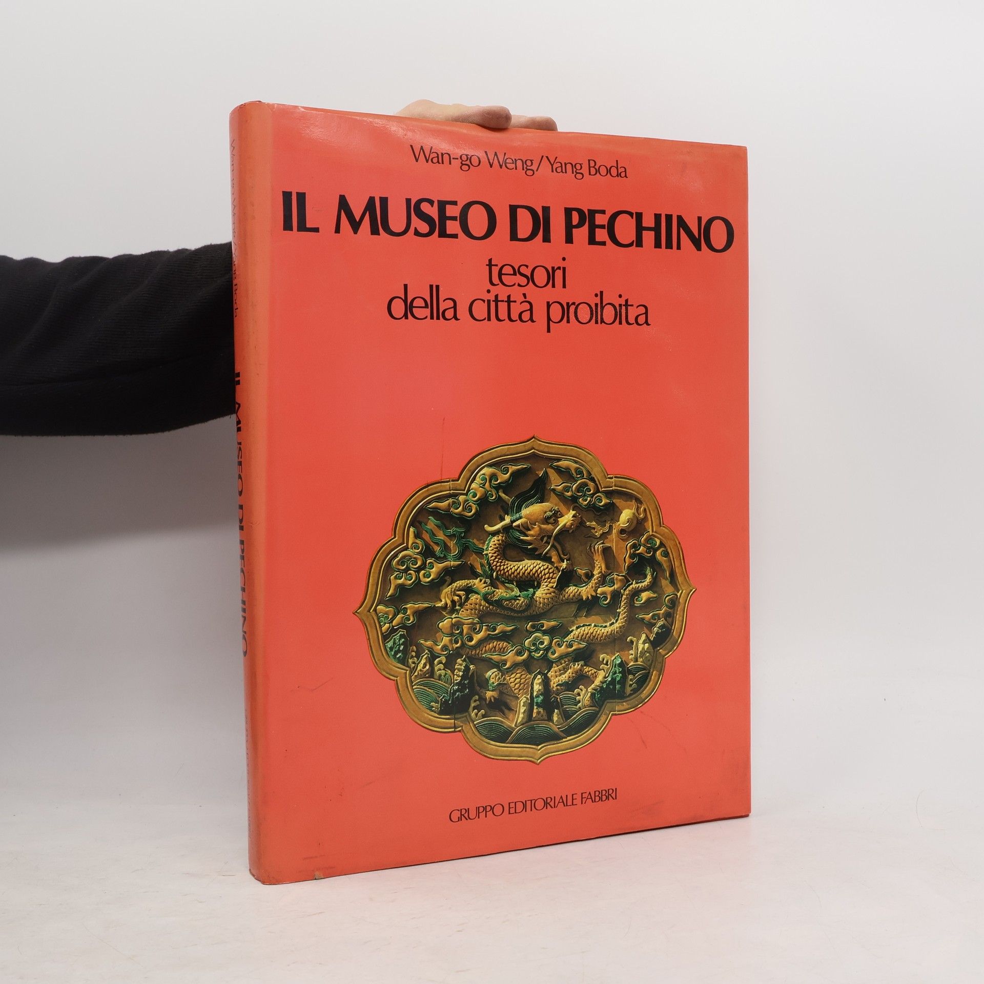 Yang Boda Il museo di pechino tesori della città proibita