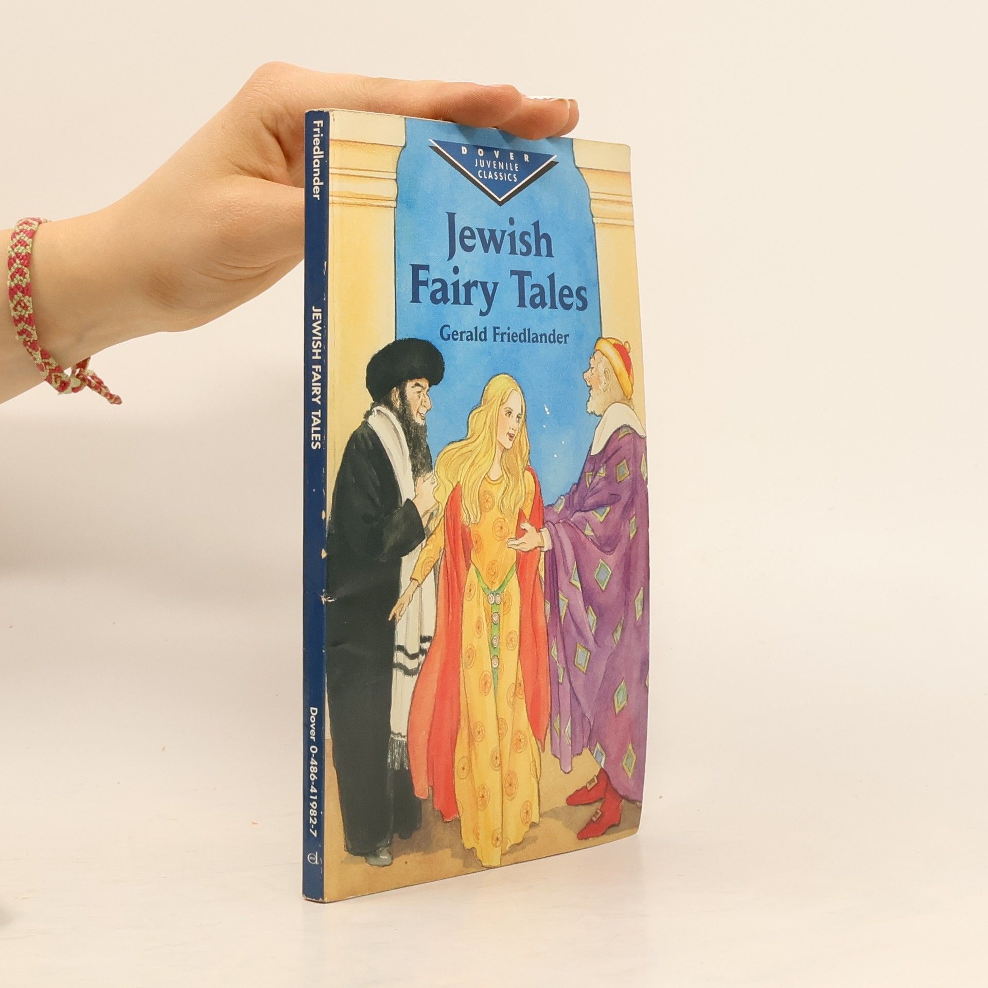Gerald Friedlander Jewish Fairy Tales