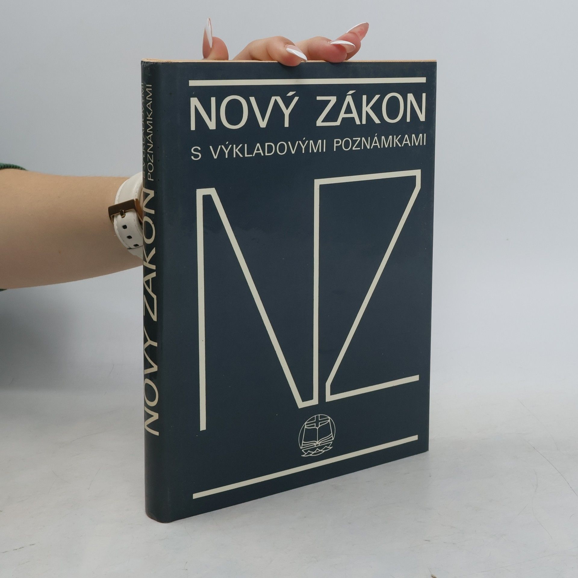 Kolektiv autorů Nový zákon s výkladovými poznámkami