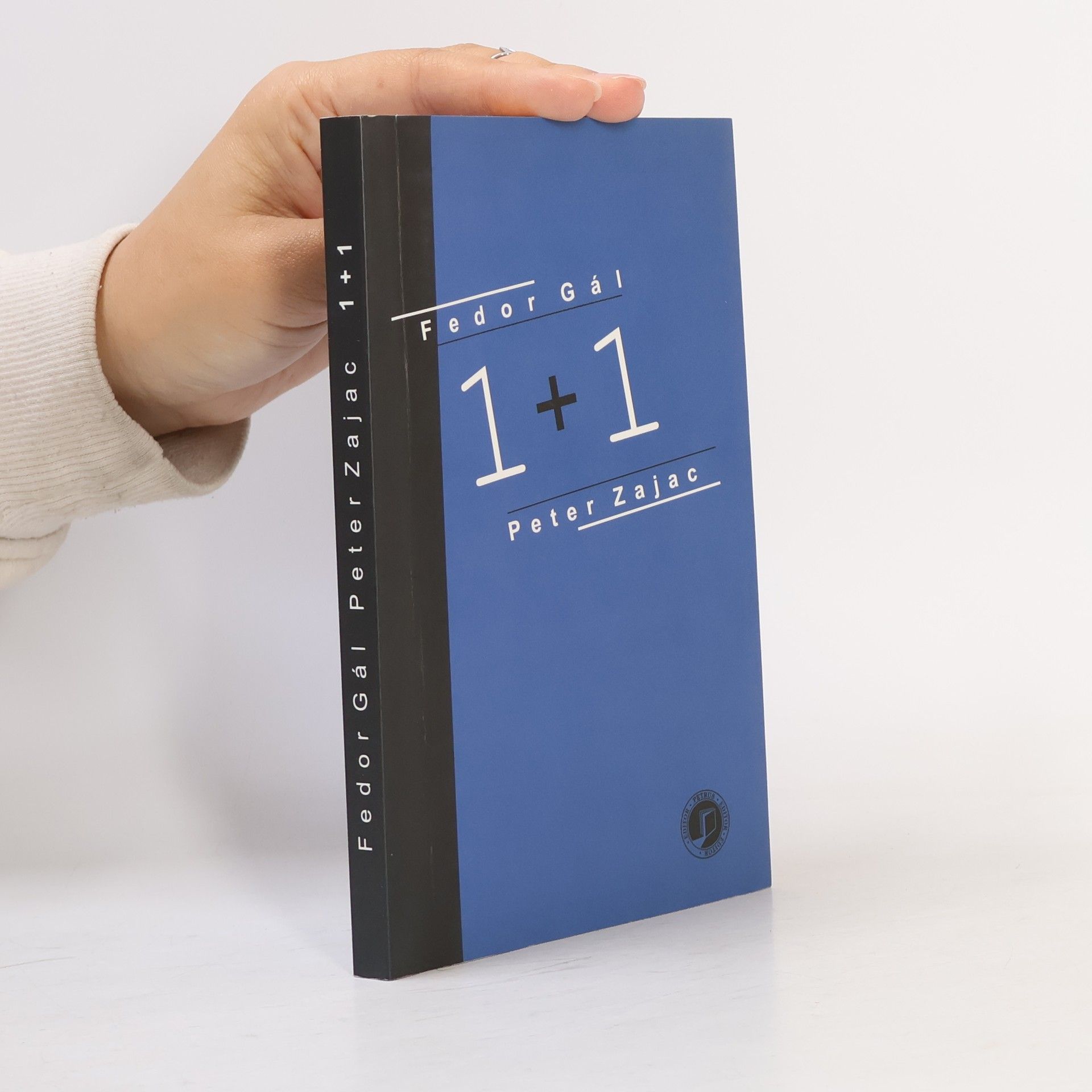 1 + 1