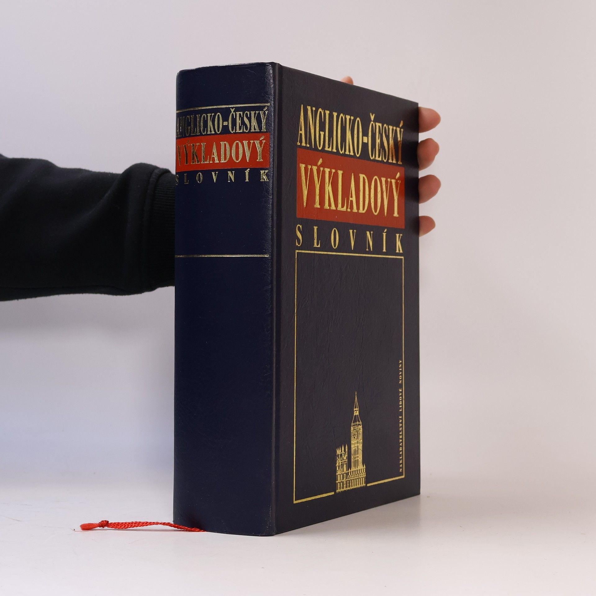 Kolektiv autorů Anglicko-český výkladový slovník