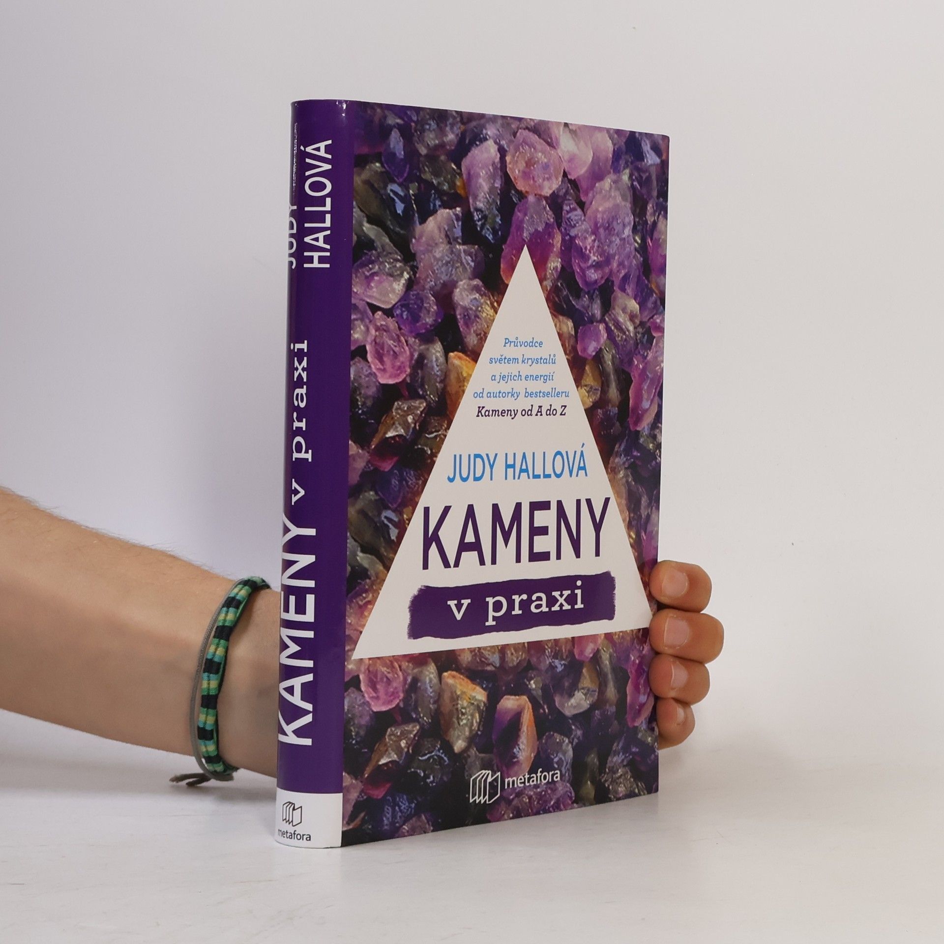 Judy Hall Kameny v praxi