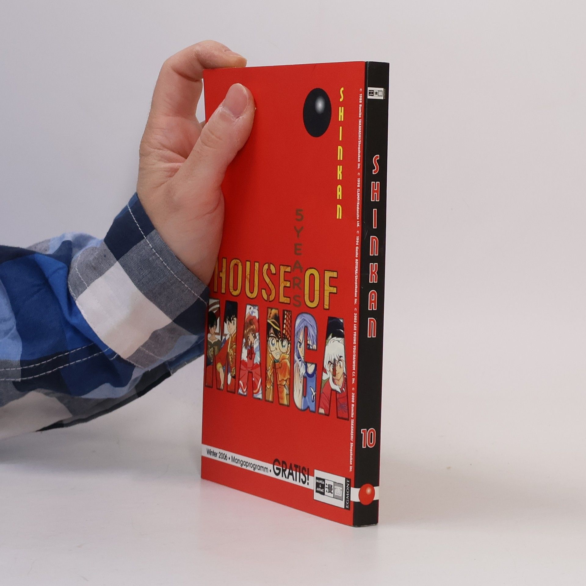 Various authors House of Manga - 5 Years, Shinkan 10