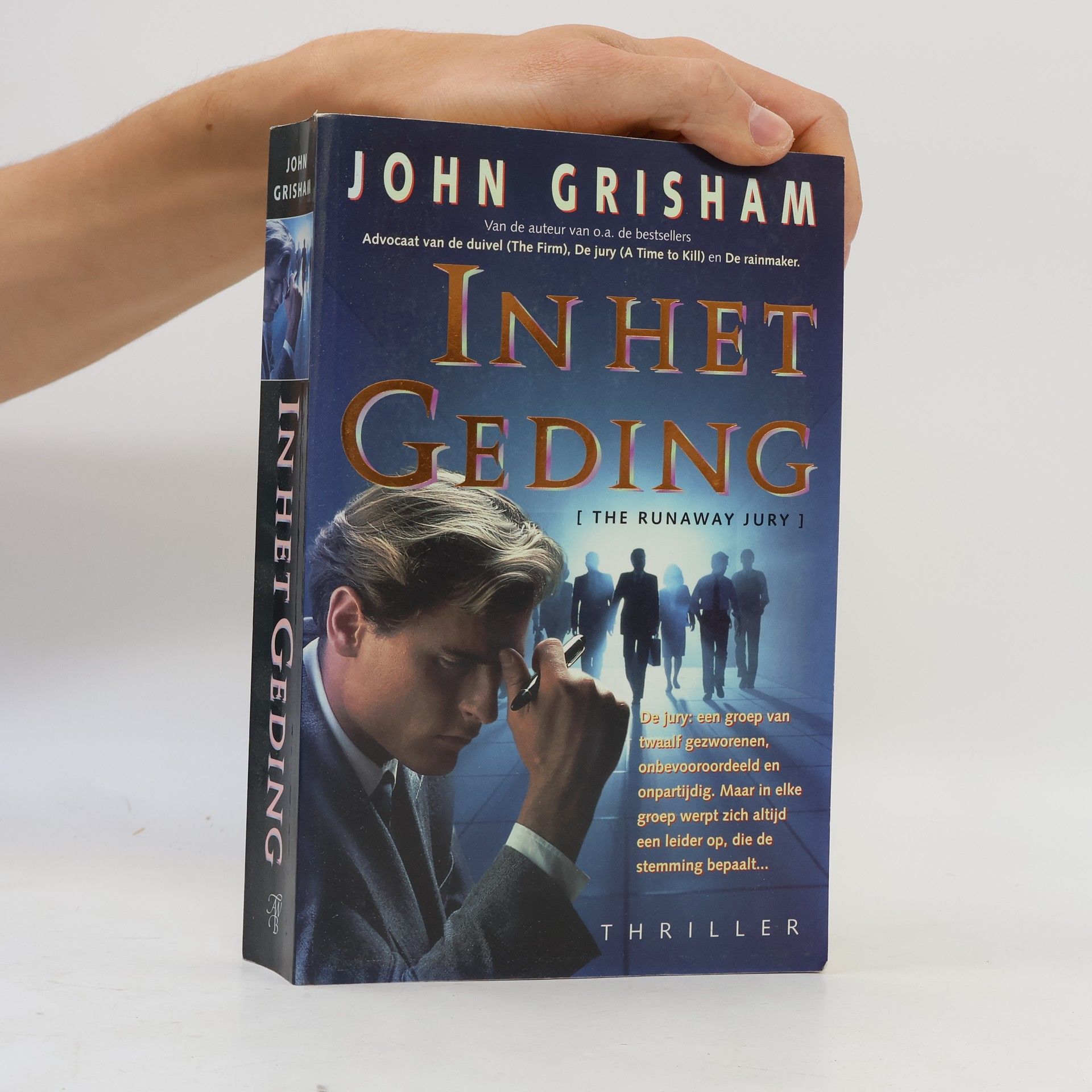 John Grisham In het geding