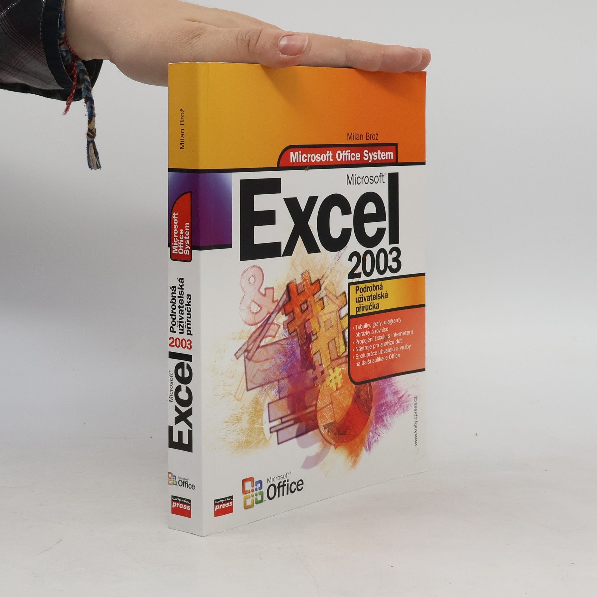 Brož Milan Microsoft Office Excel 2003 : podrobná uživatelská příručka