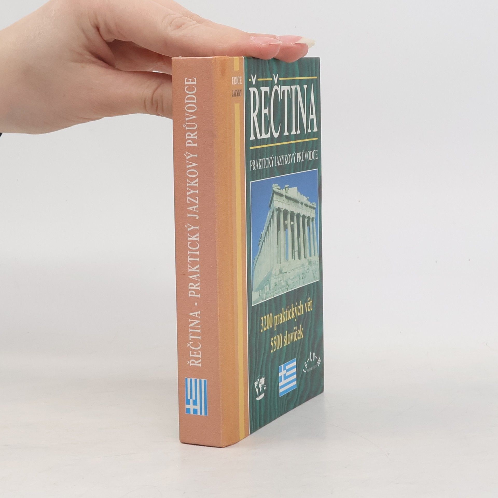 Various authors Řečtina. Praktický jazykový průvodce