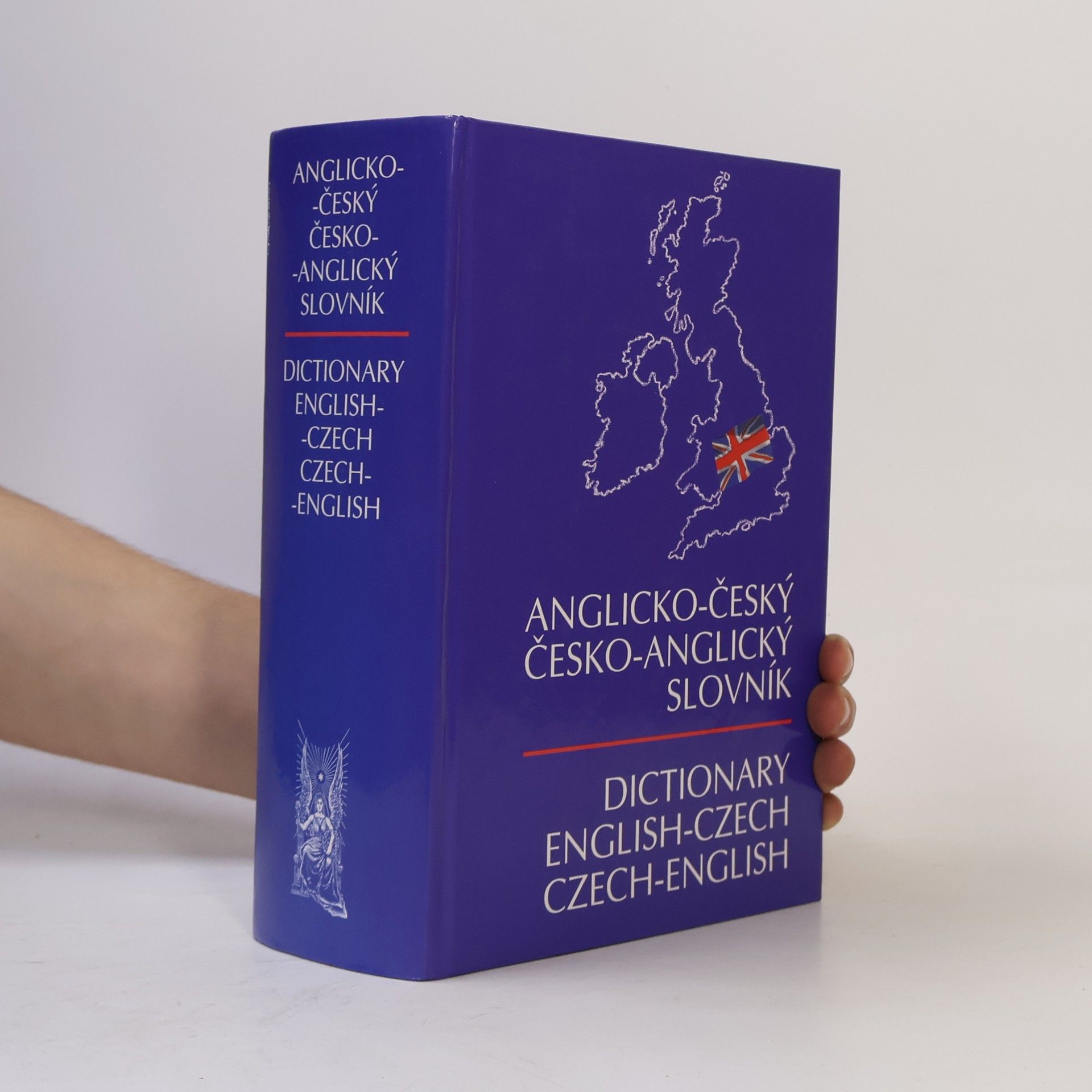 Dagmar Smrčková Anglicko-český, česko-anglický slovník = Dictionary English-Czech, Czech-English
